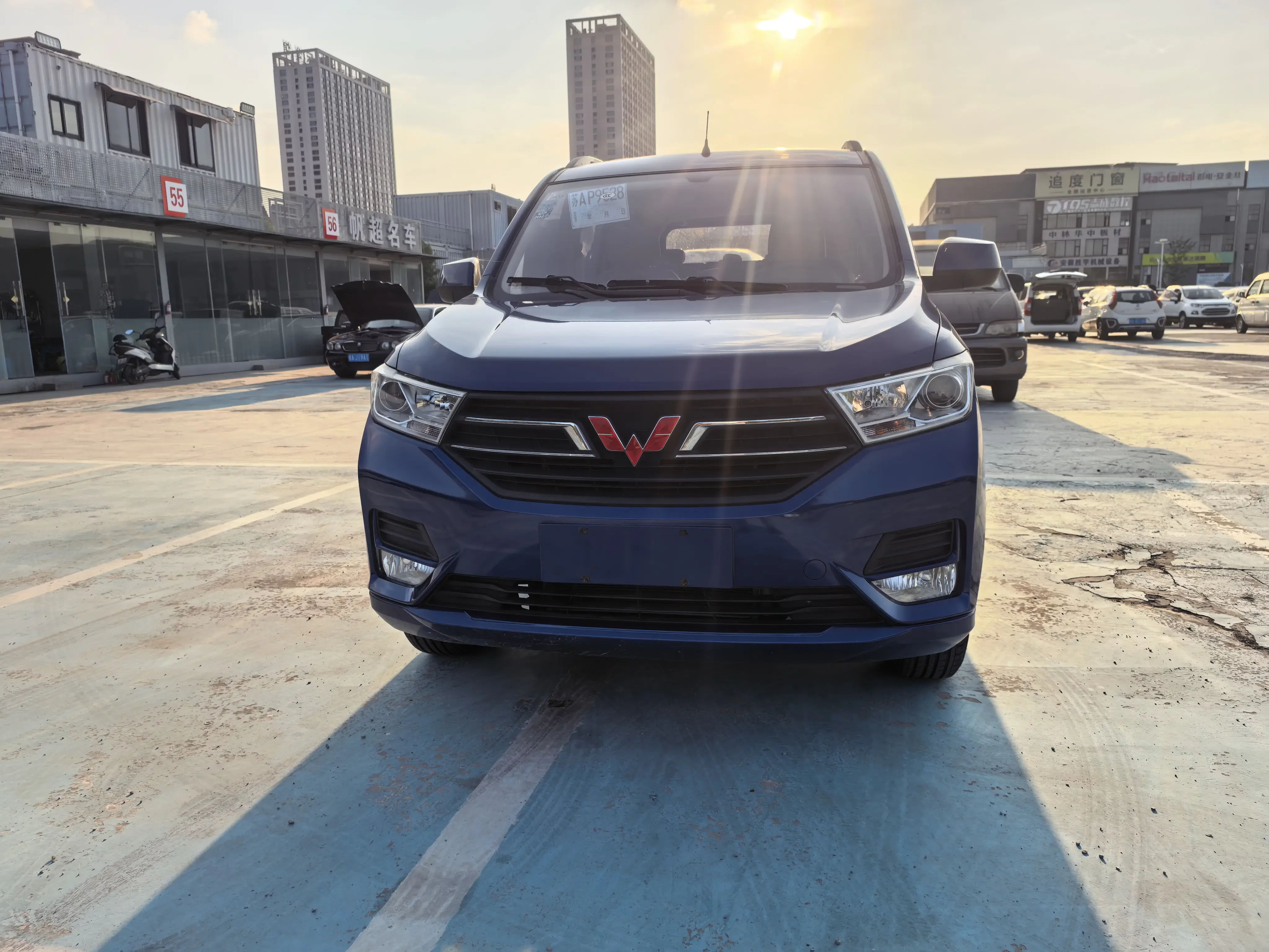 Wuling Hongguang