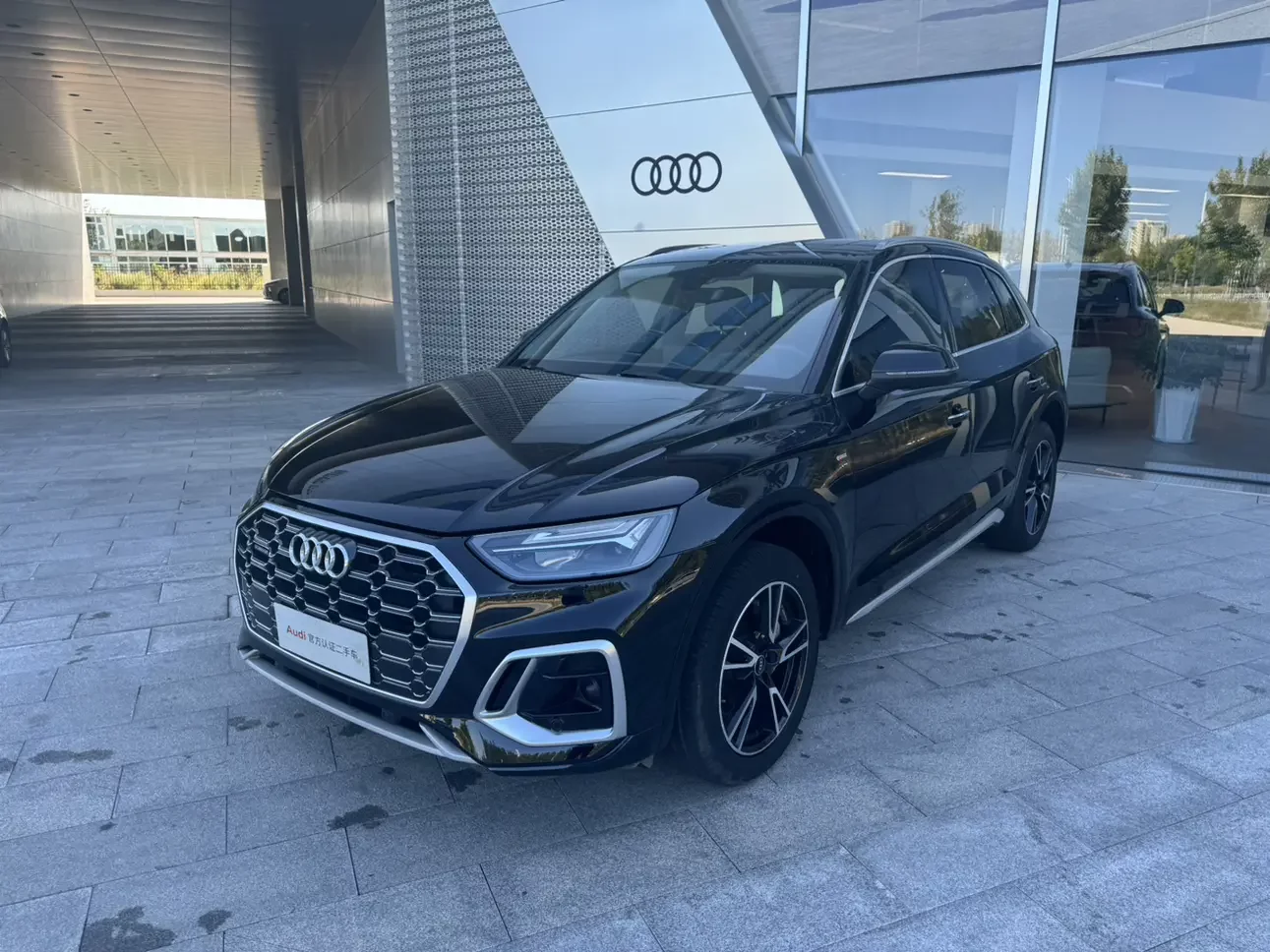 Audi Q5L