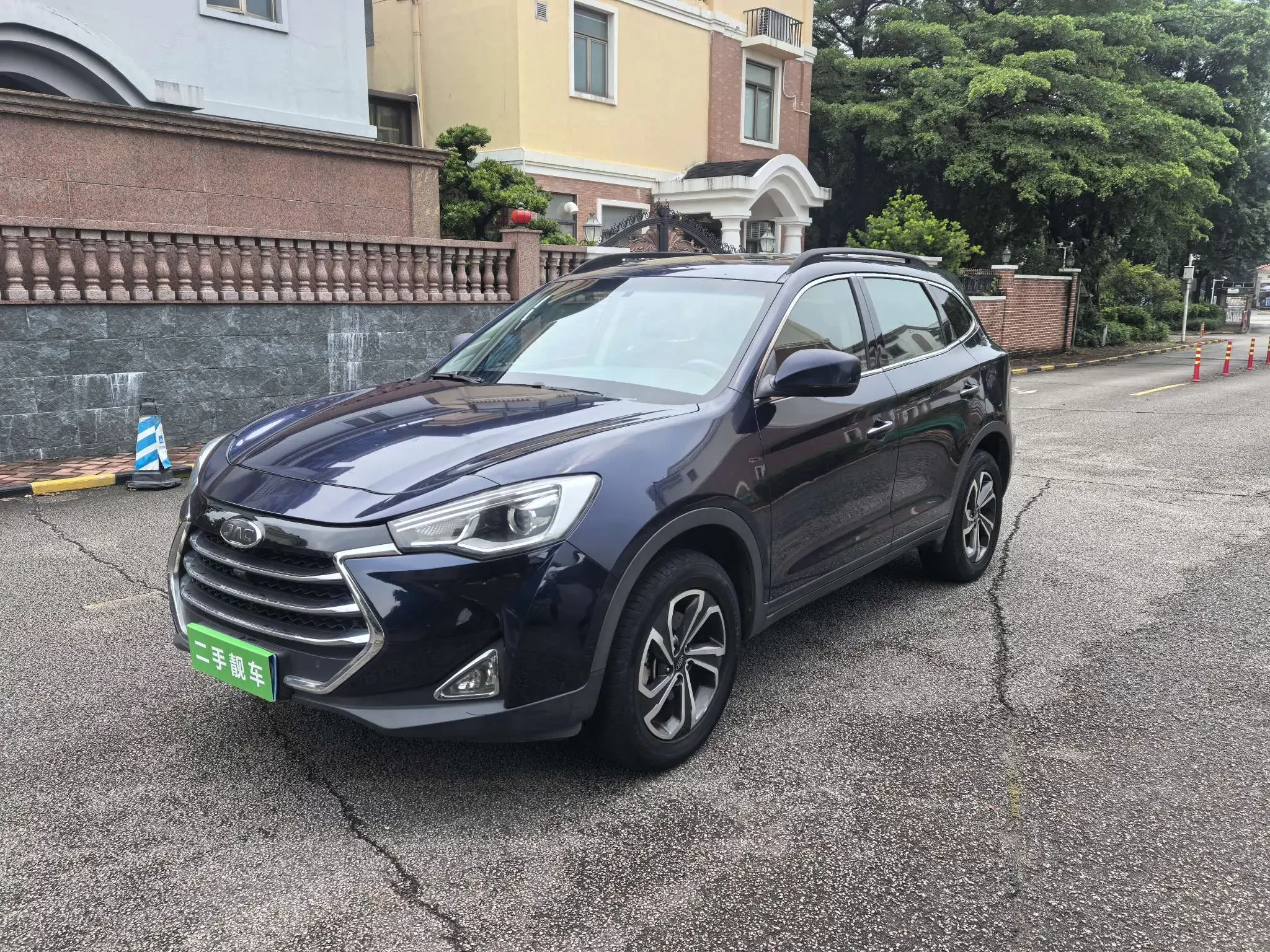 JAC Refine S7