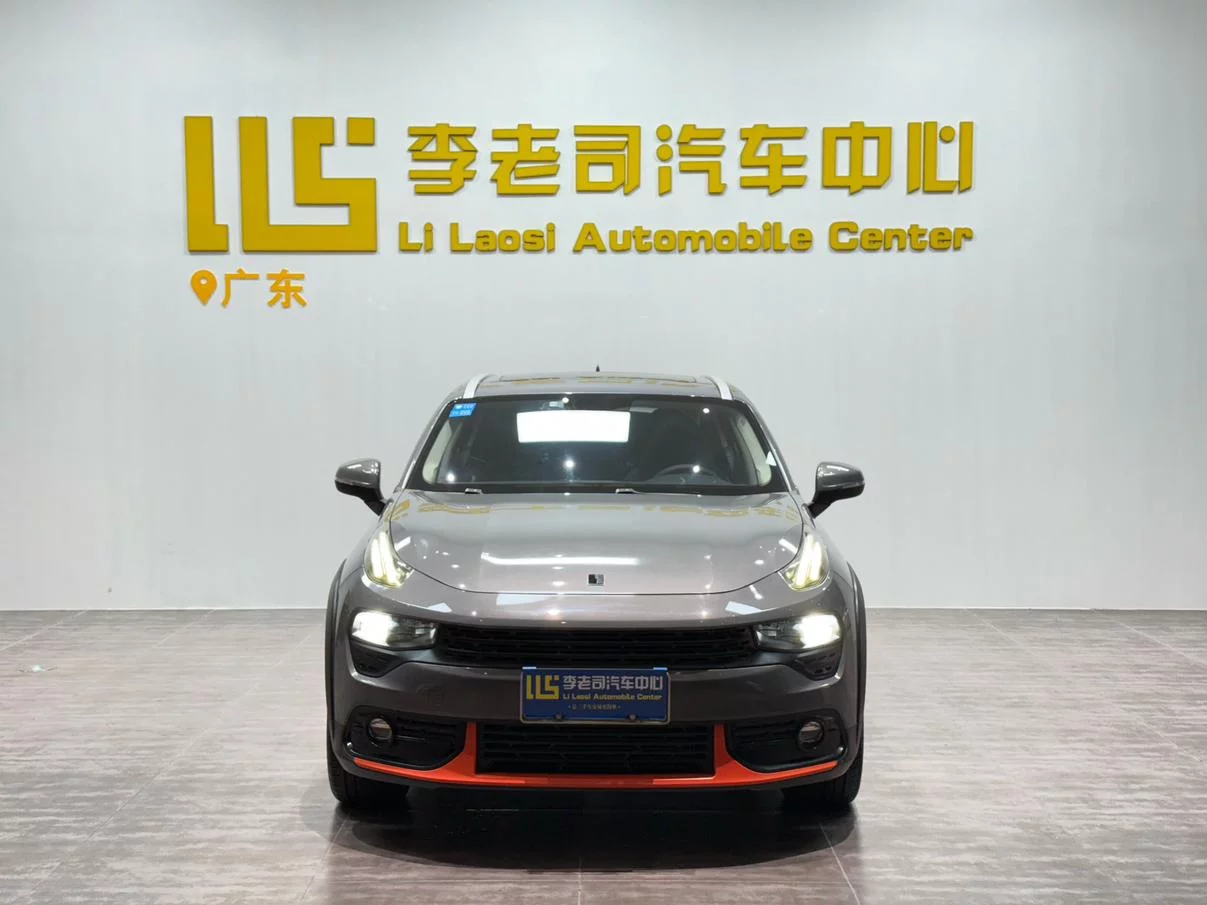 Lynk & Co 02