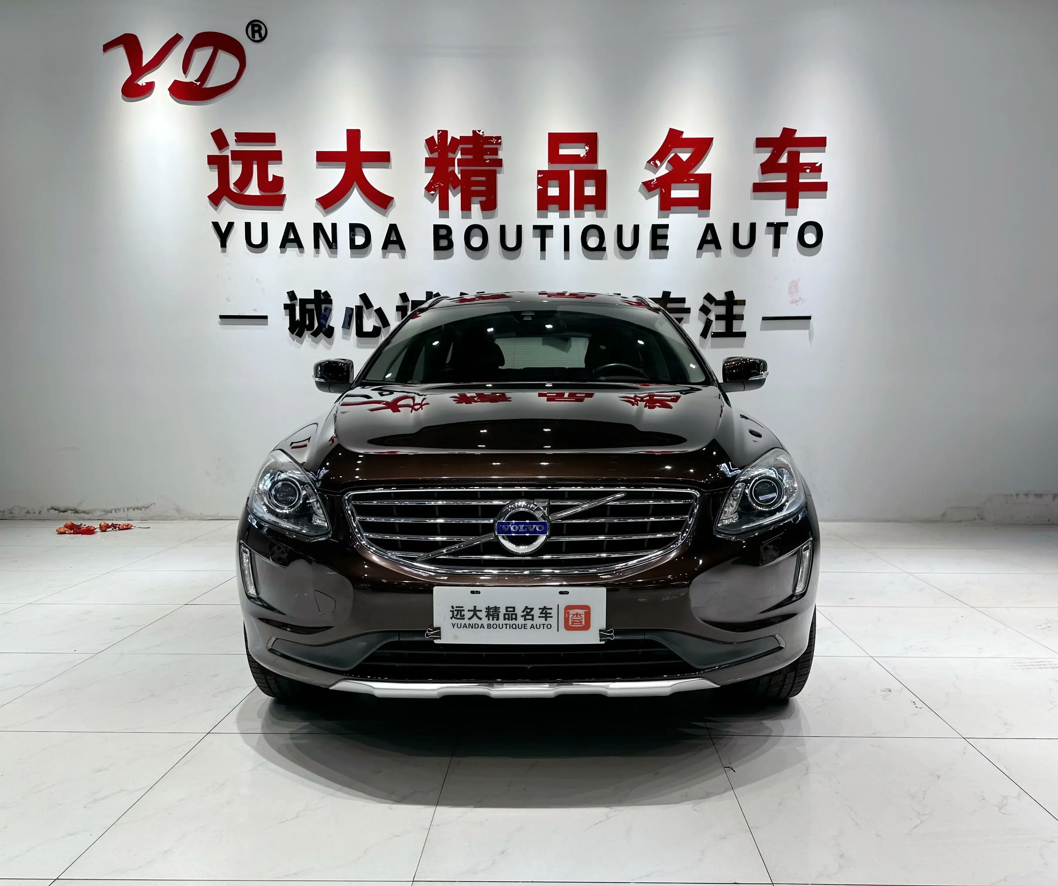 Volvo XC60