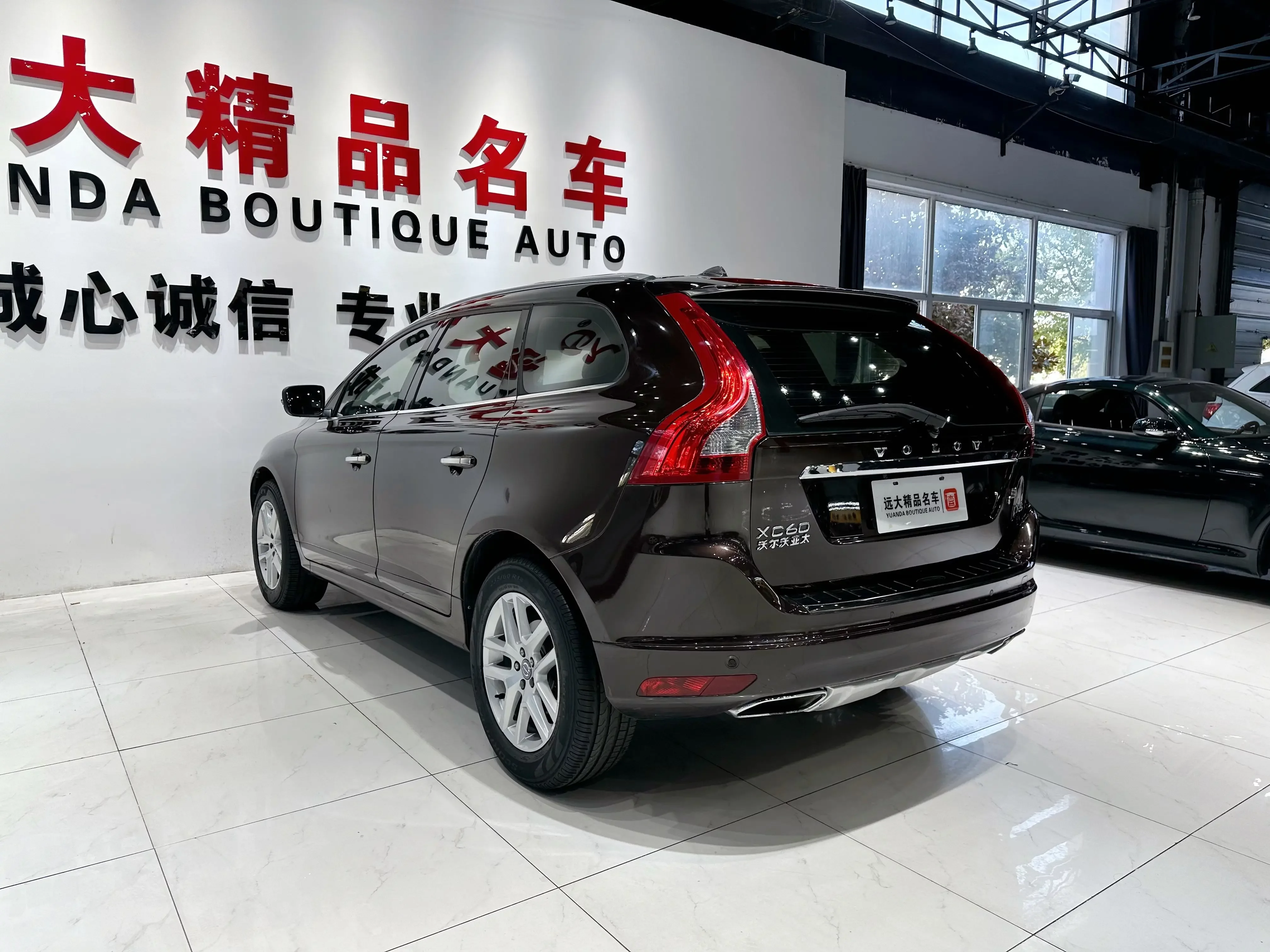 Volvo XC60