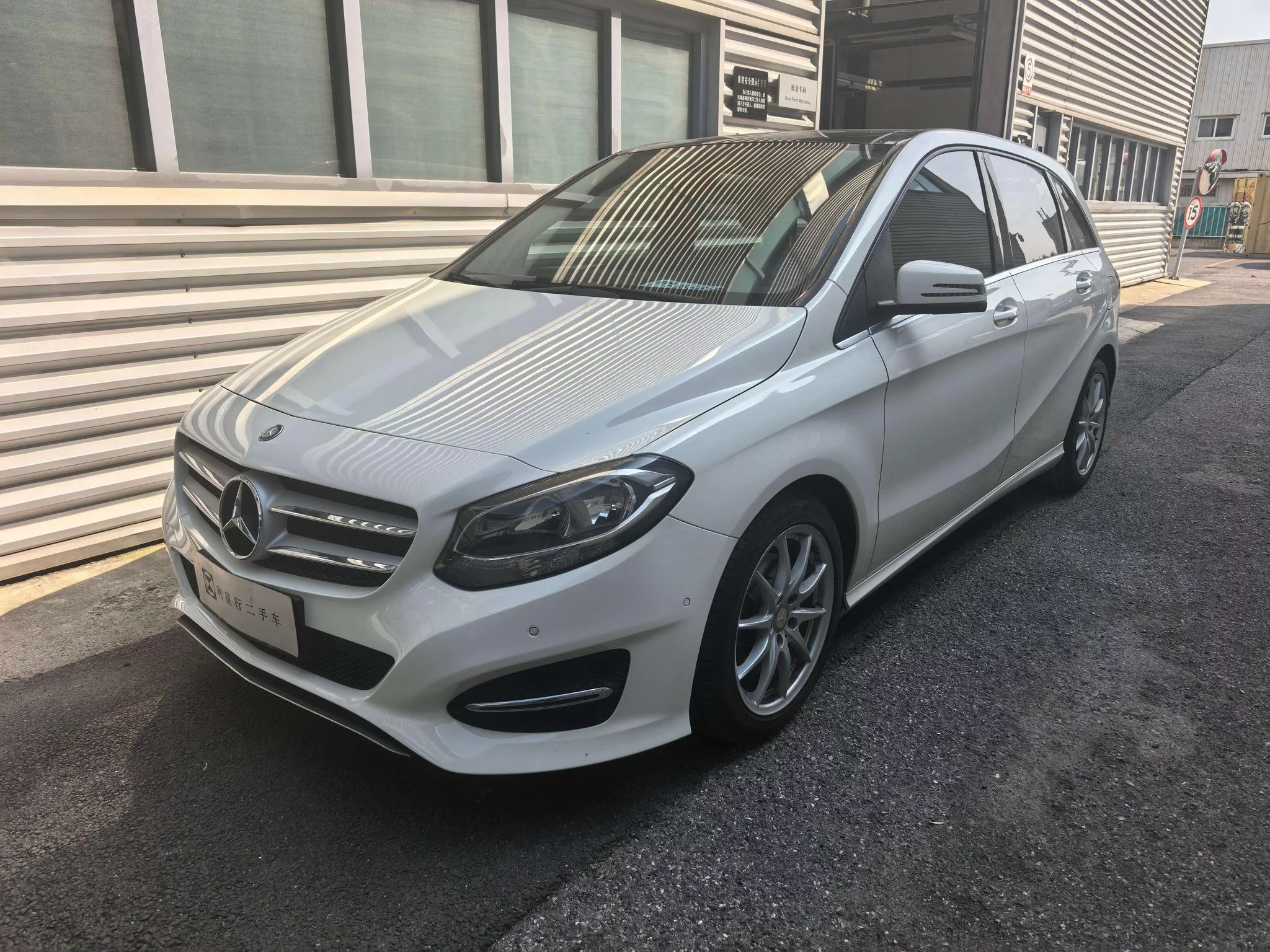 Mercedes-Benz B Class
