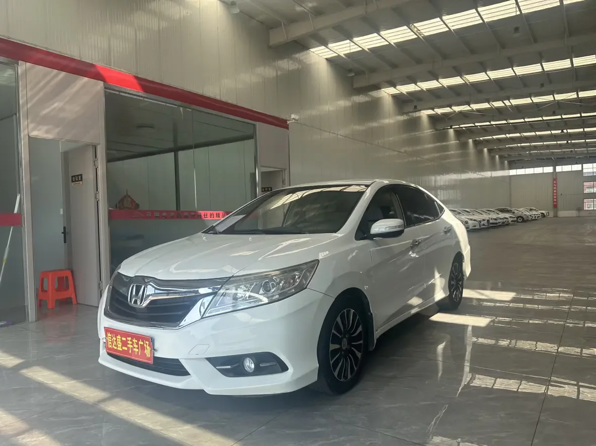 Honda Crider