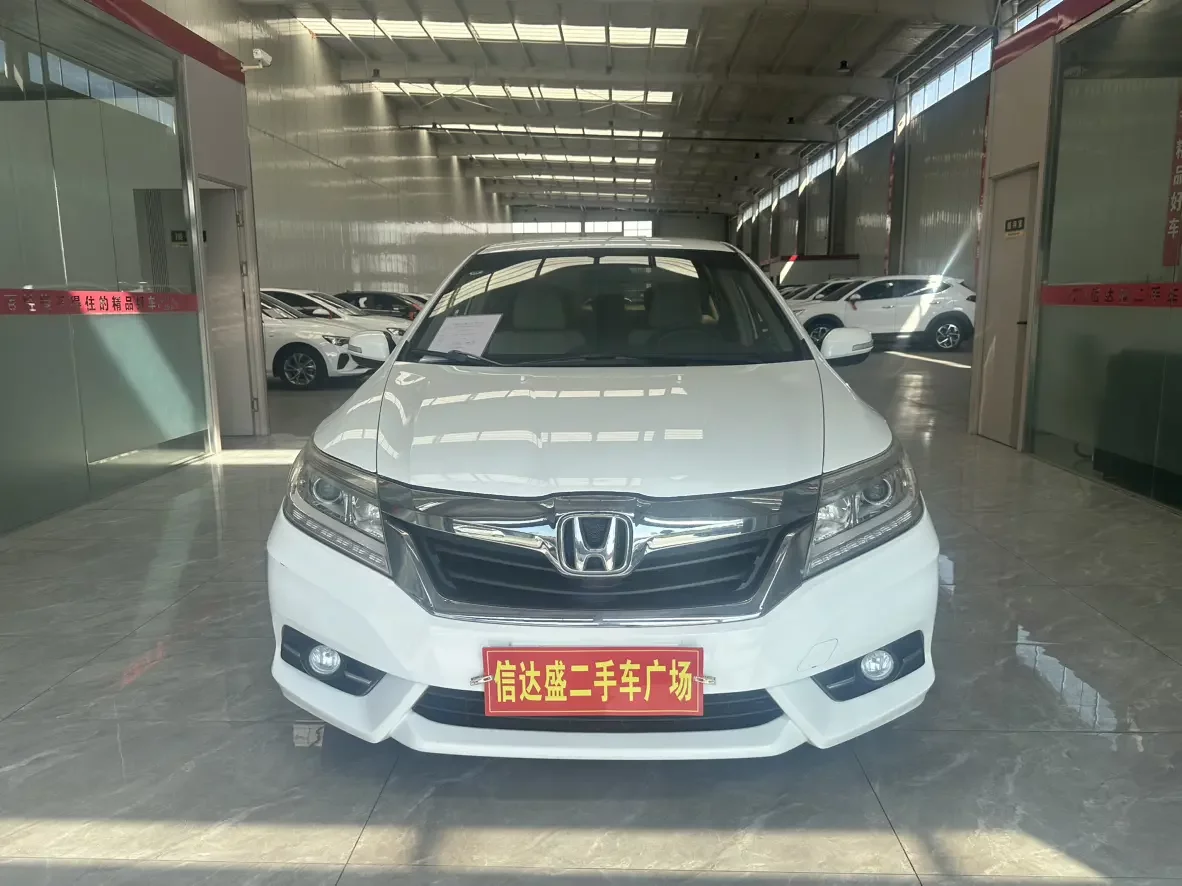 Honda Crider