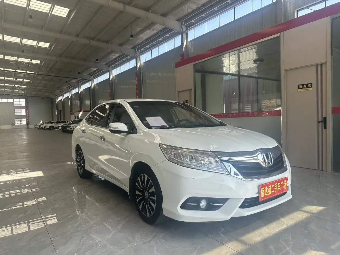 Honda Crider