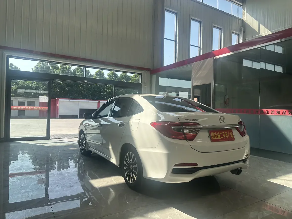 Honda Crider