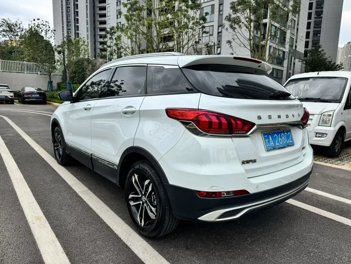 BAIC Chi Heng