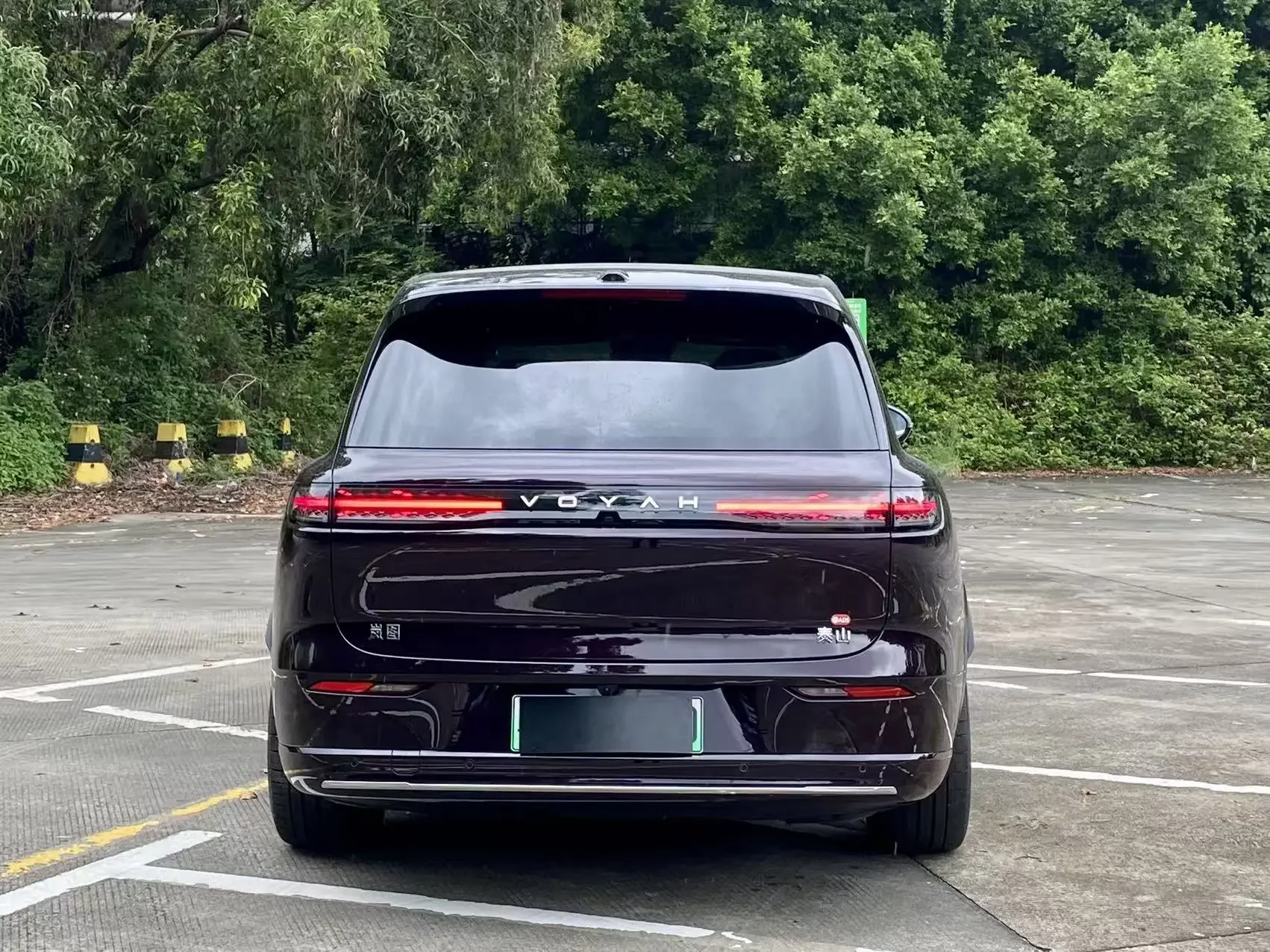 Voyah Tai Shan PHEV