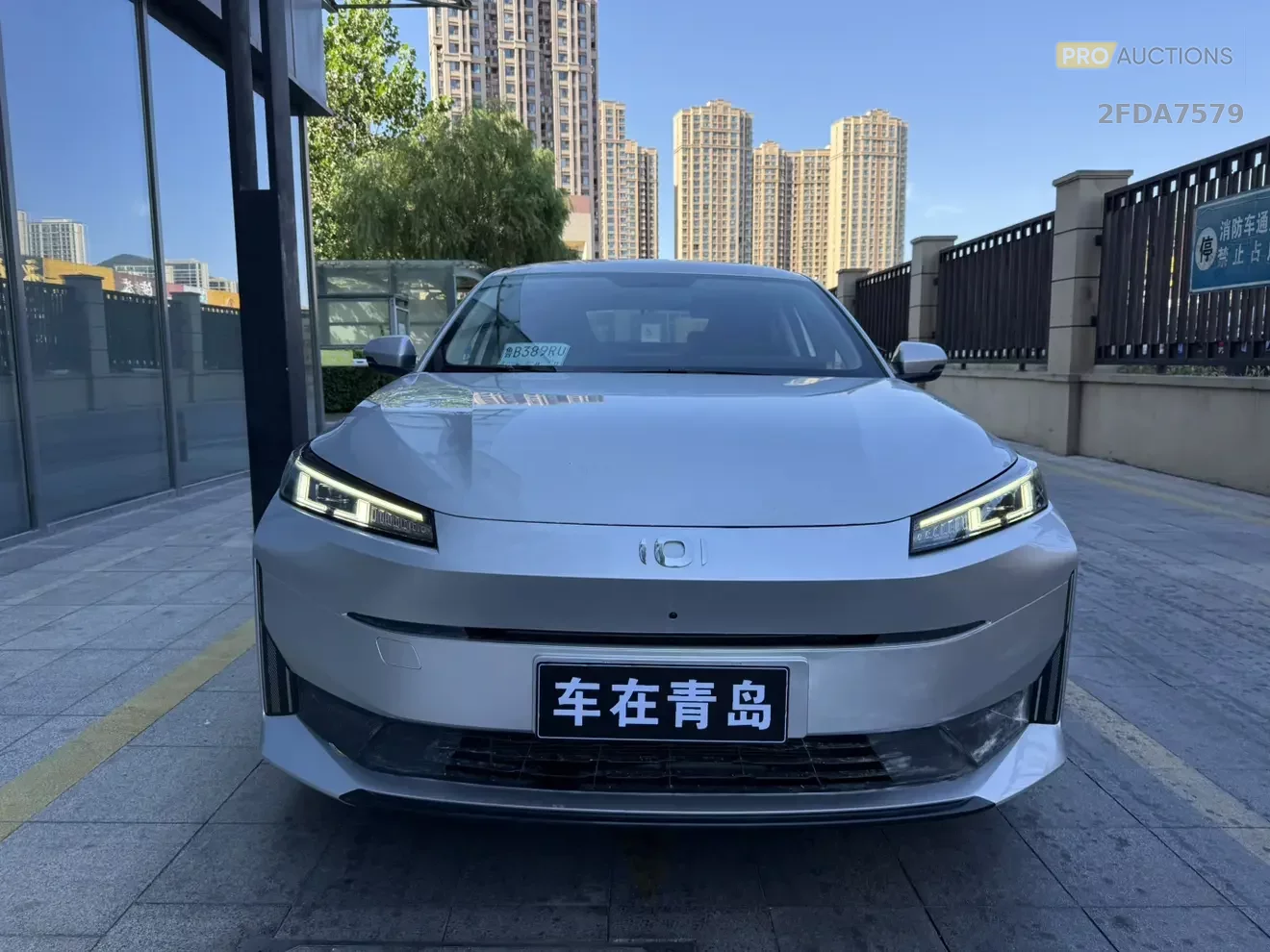 Changan Qiyuan A05 Classic