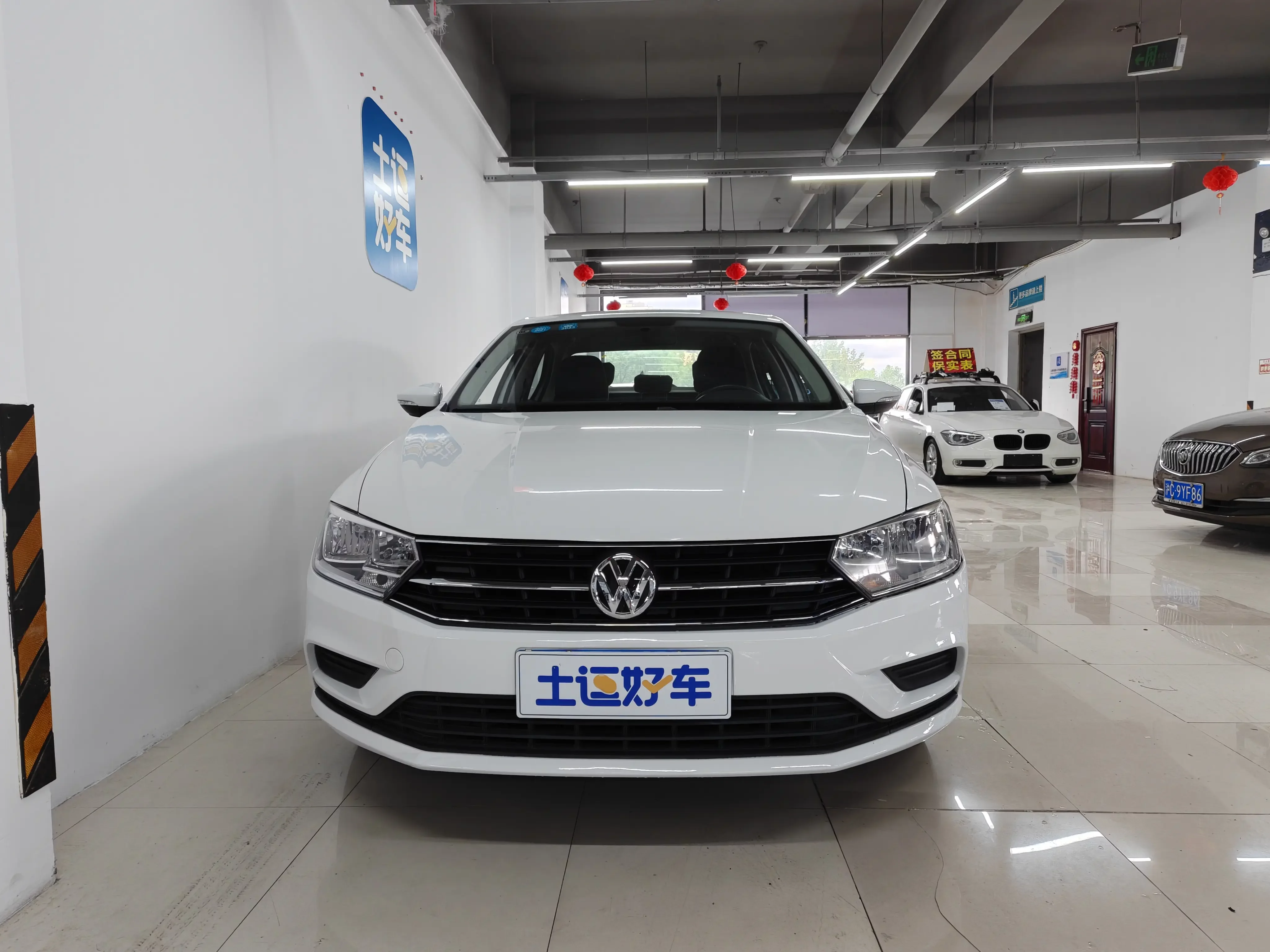 Volkswagen Bora