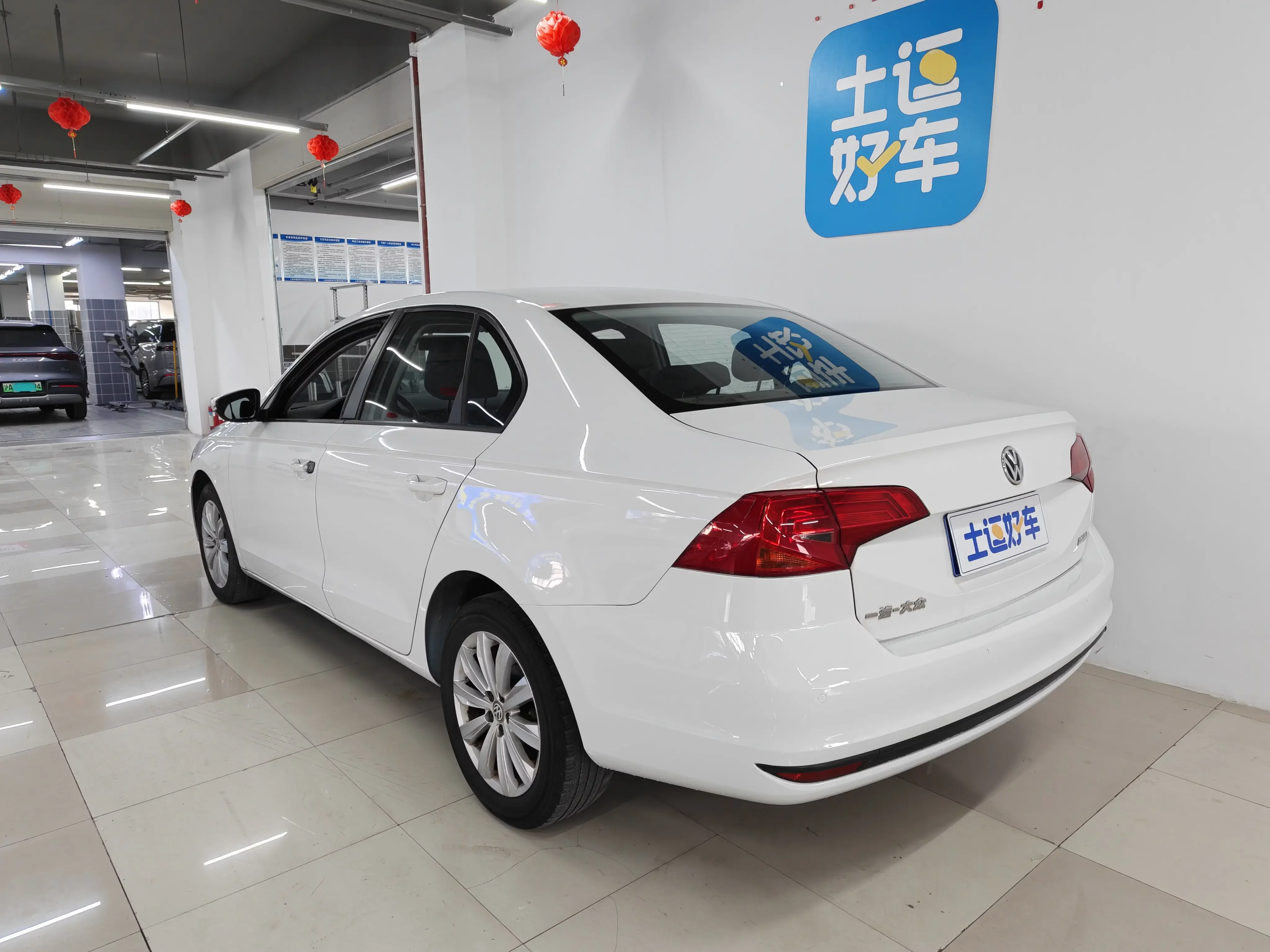 Volkswagen Bora