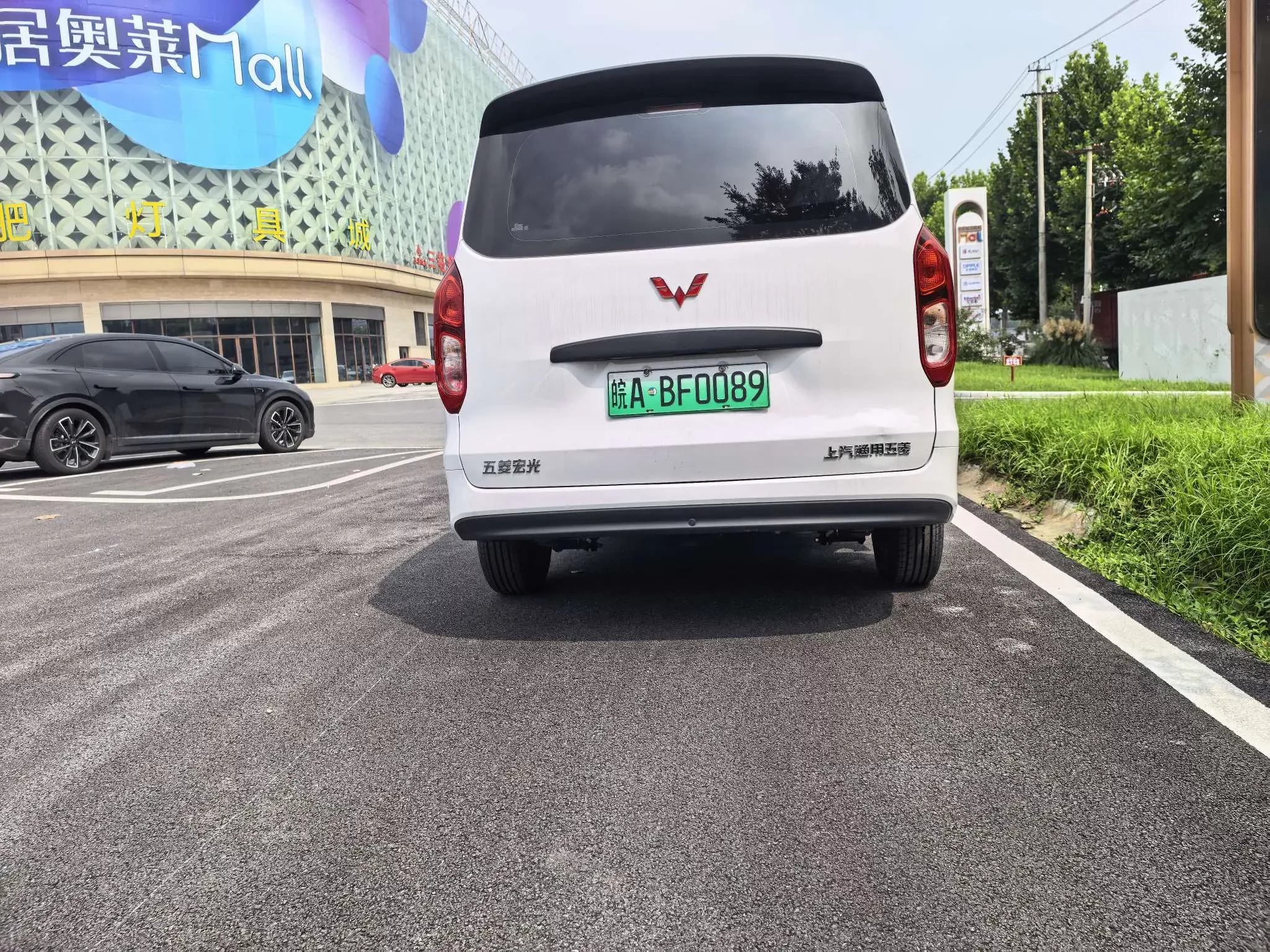 Wuling Hongguang pure electric version