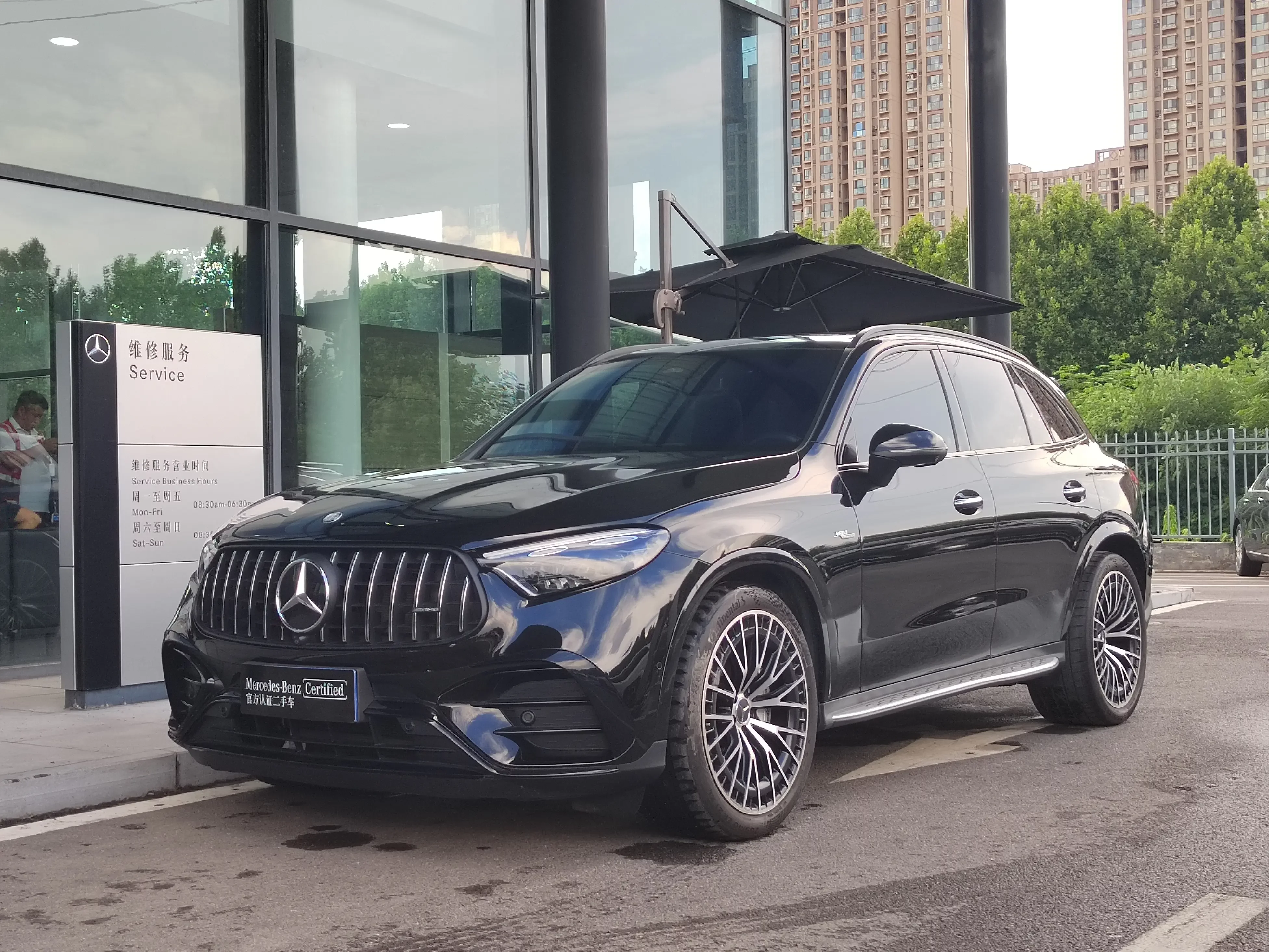 Mercedes-Benz GLC AMG