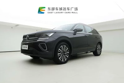 Volkswagen Lanxun