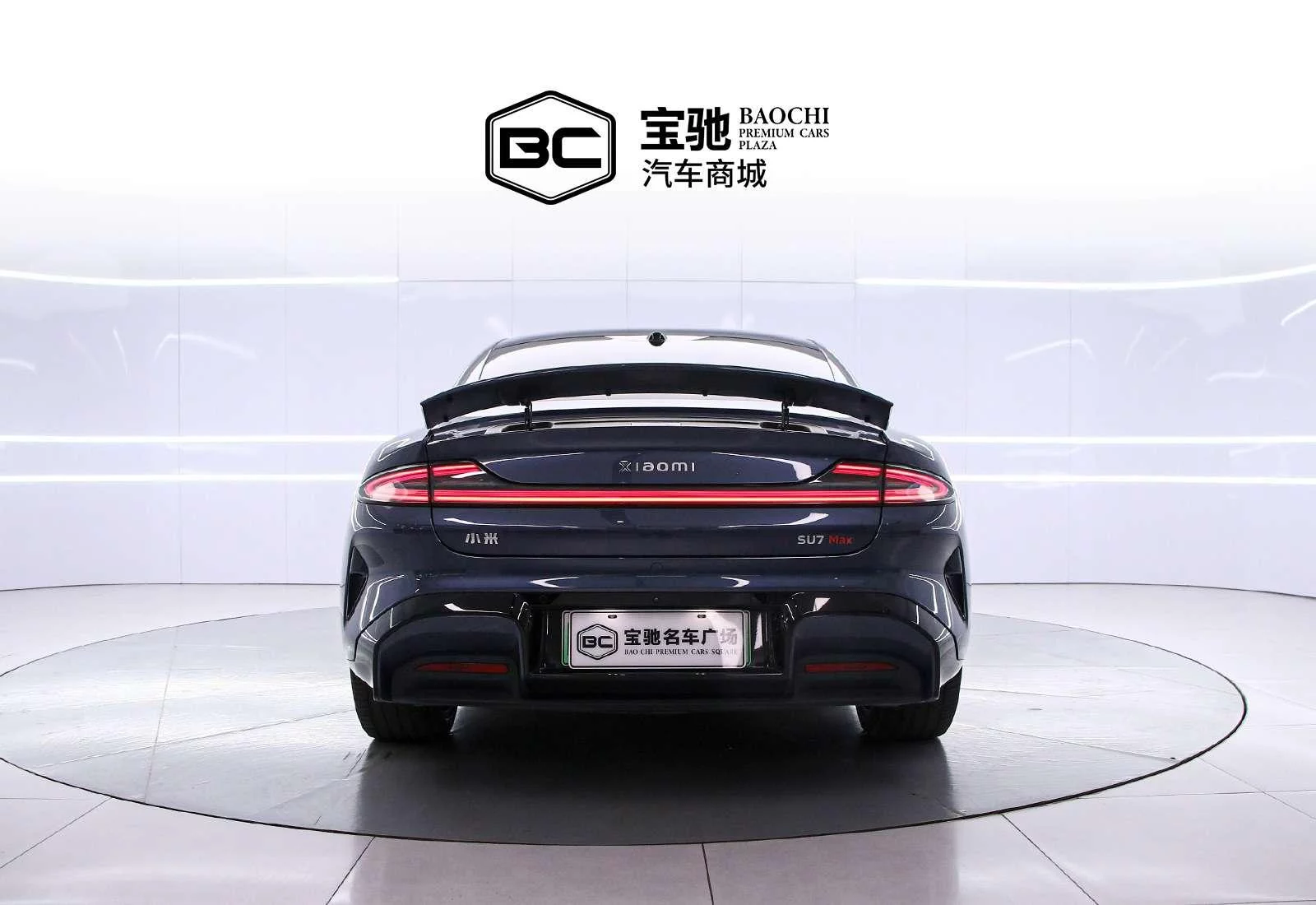 Xiaomi SU7