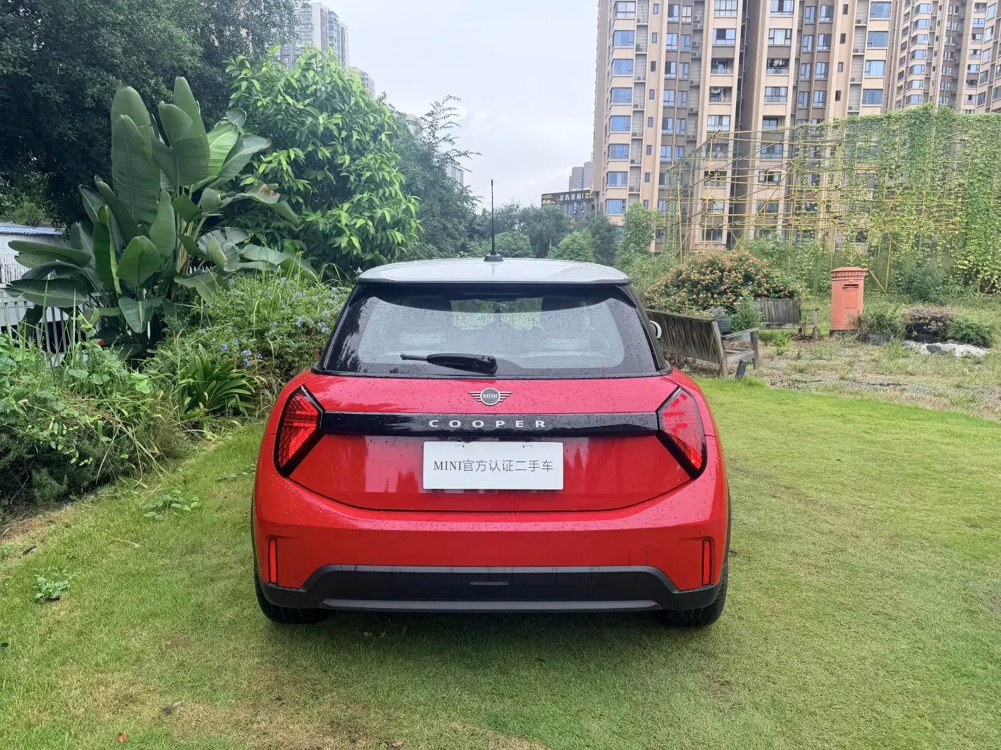 MINI MINI
