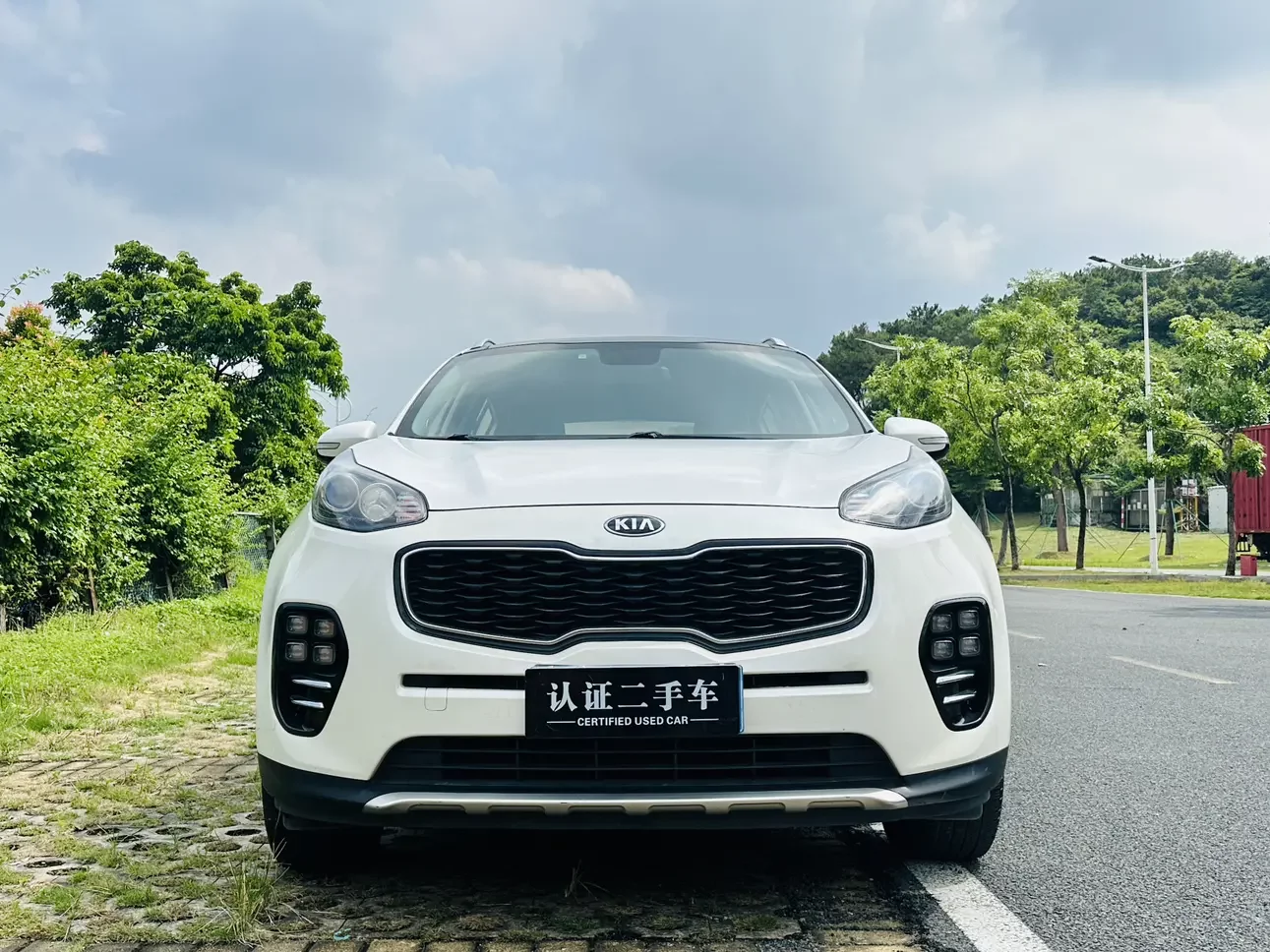 Kia KX5
