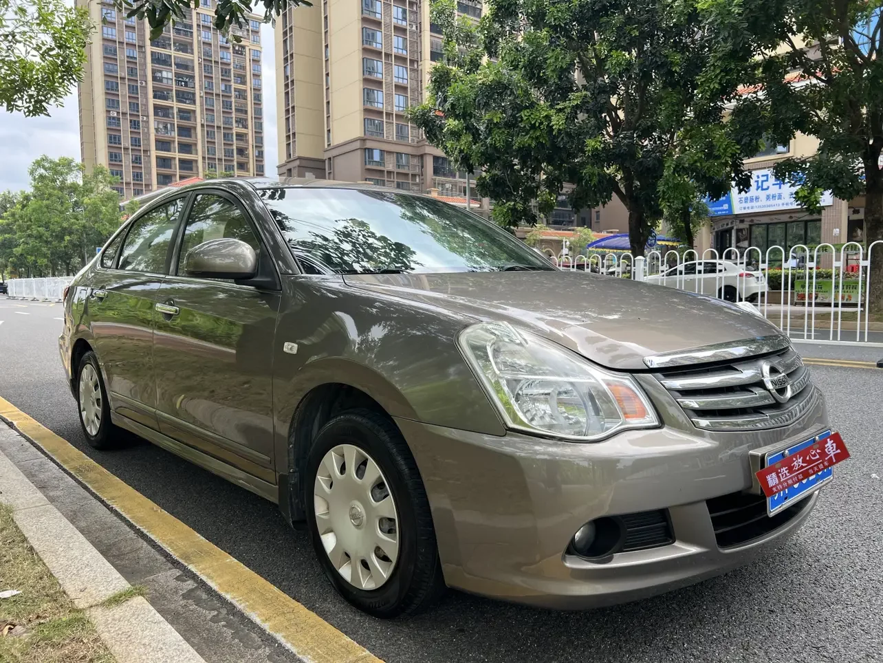 Nissan Sylphy