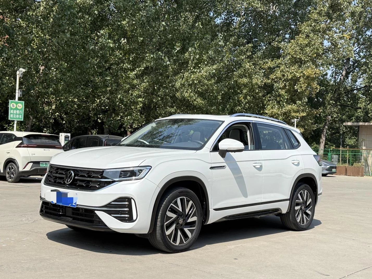 Volkswagen Tayron