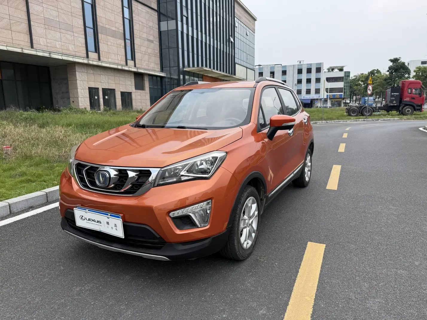 Changan CS15