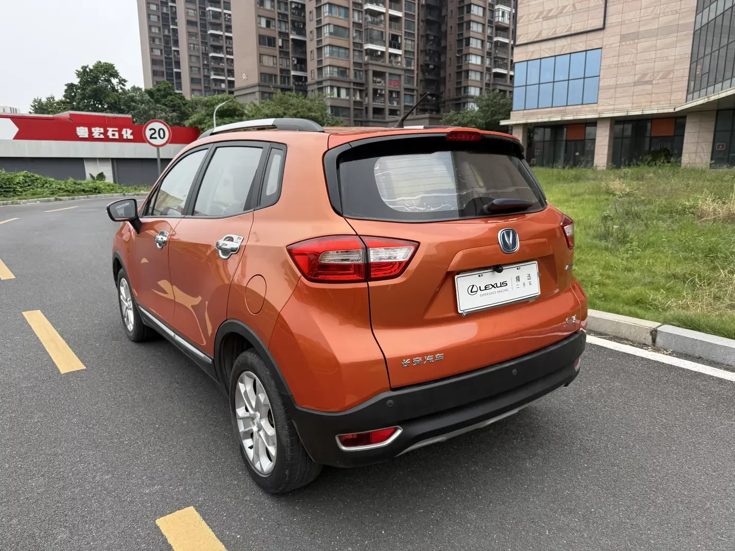 Changan CS15