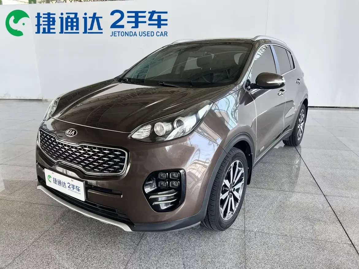 Kia KX5