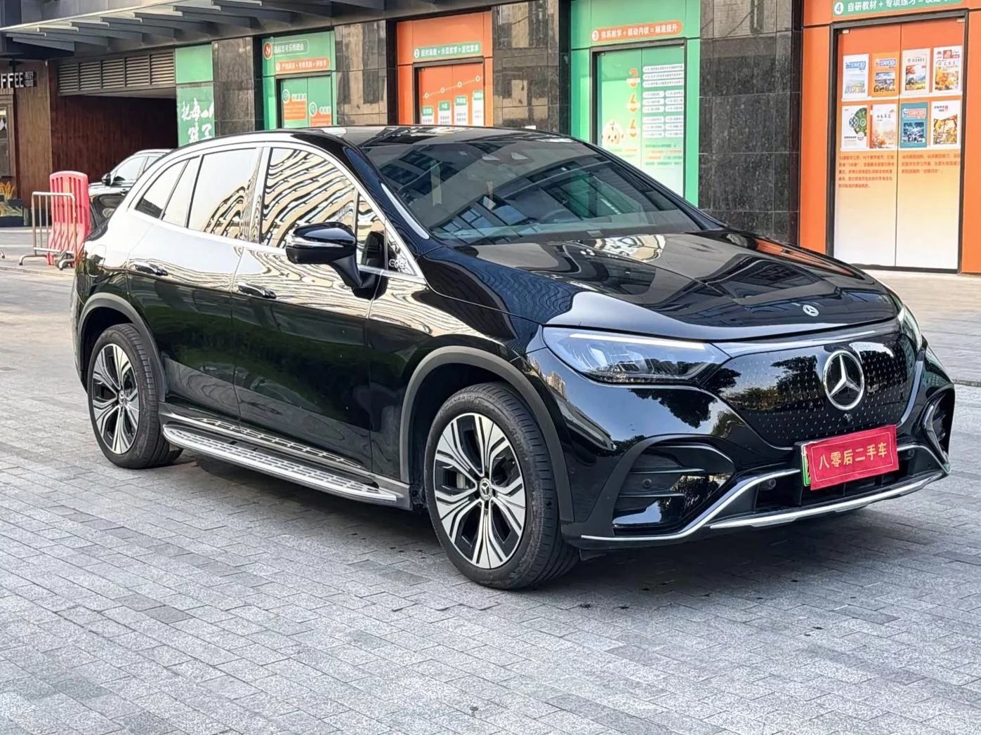 Mercedes-Benz EQE SUV