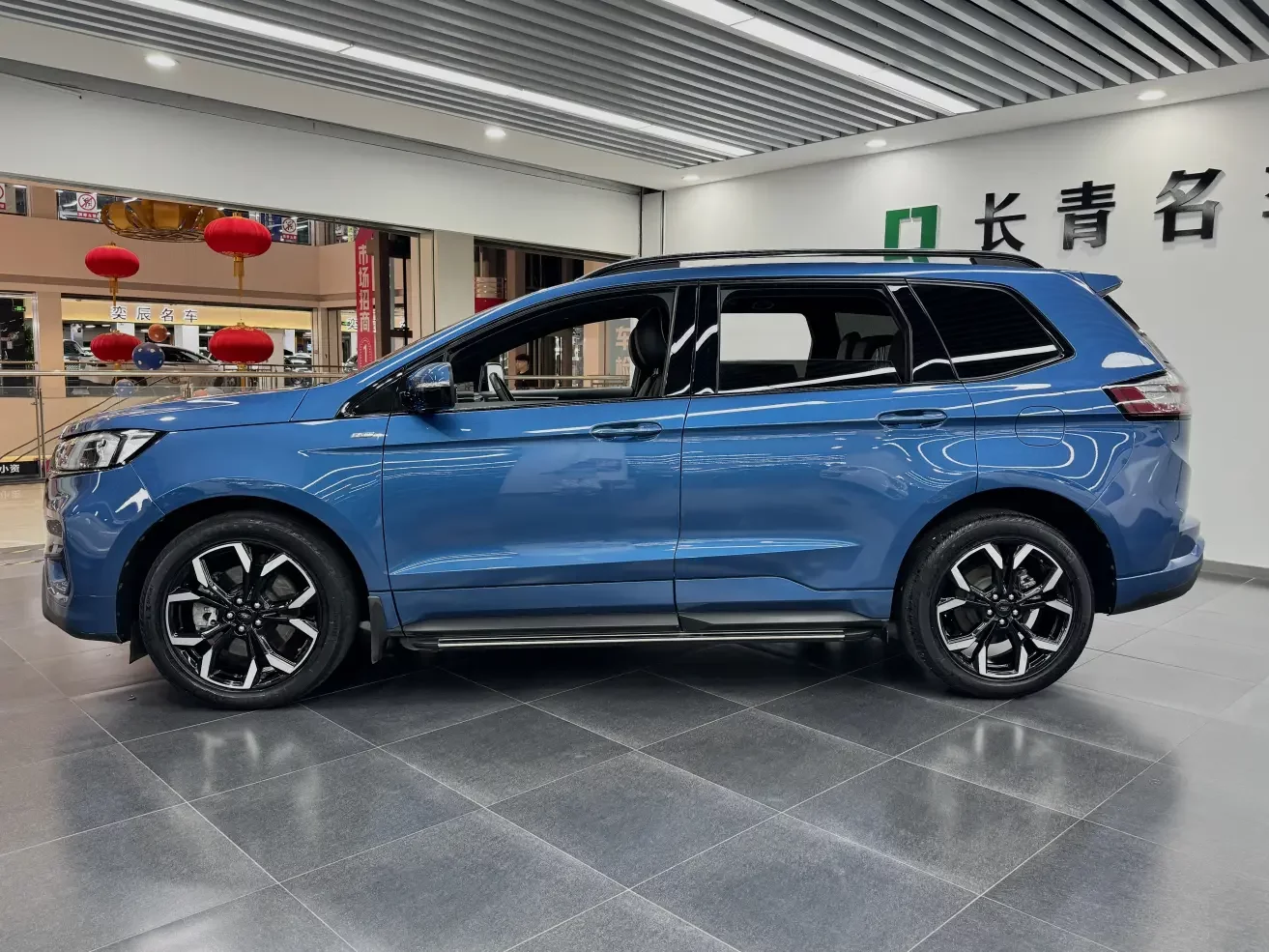 Ford Edge