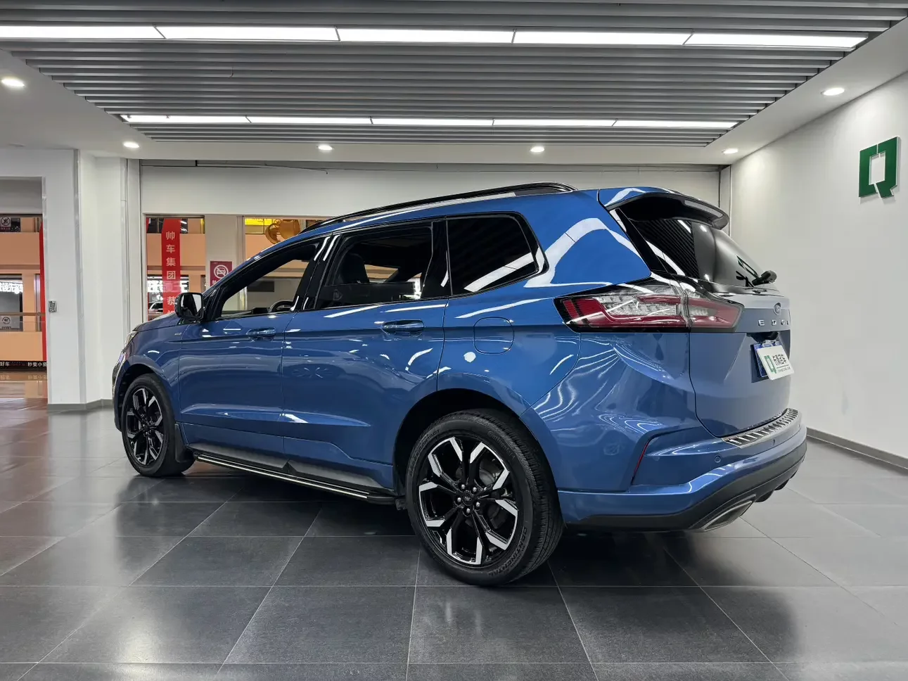 Ford Edge