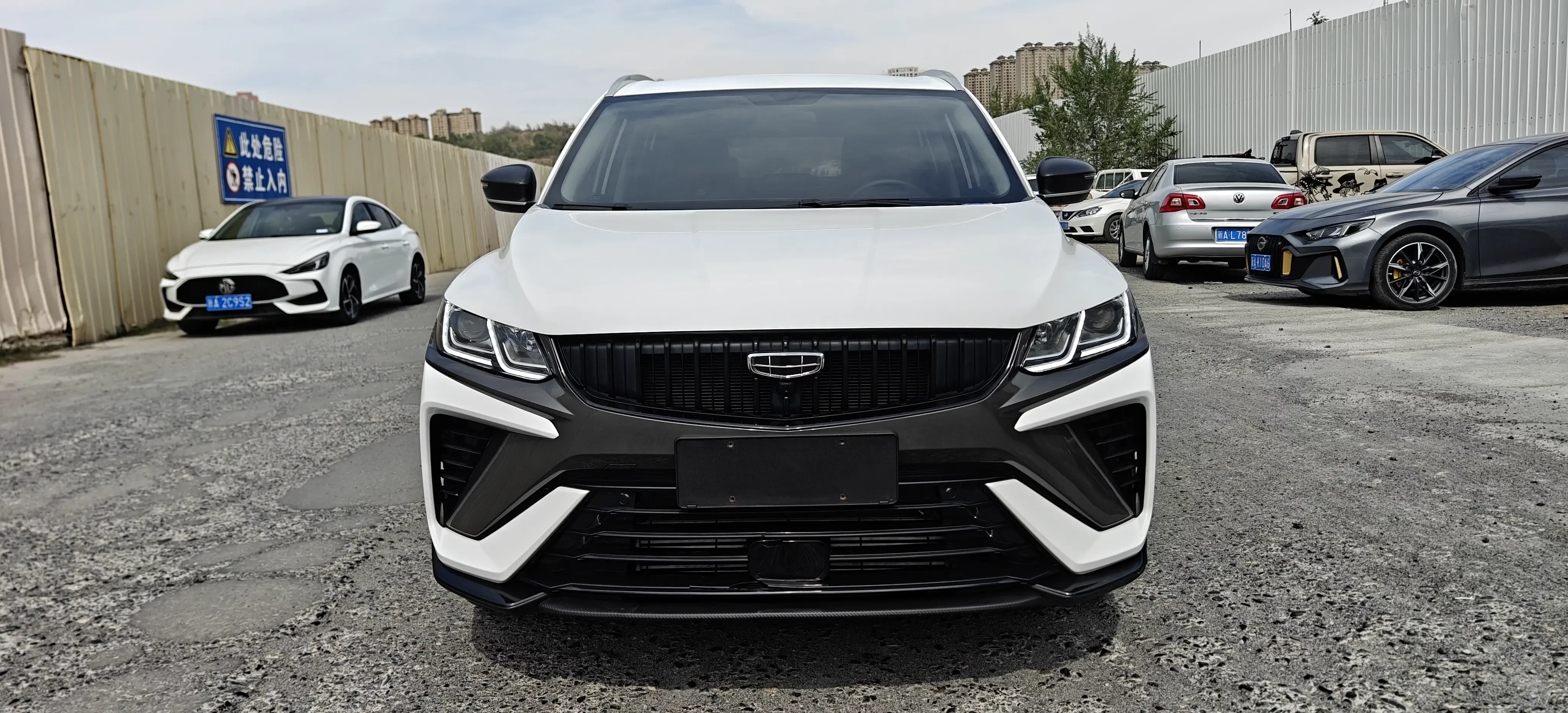 Geely Coolray SX11