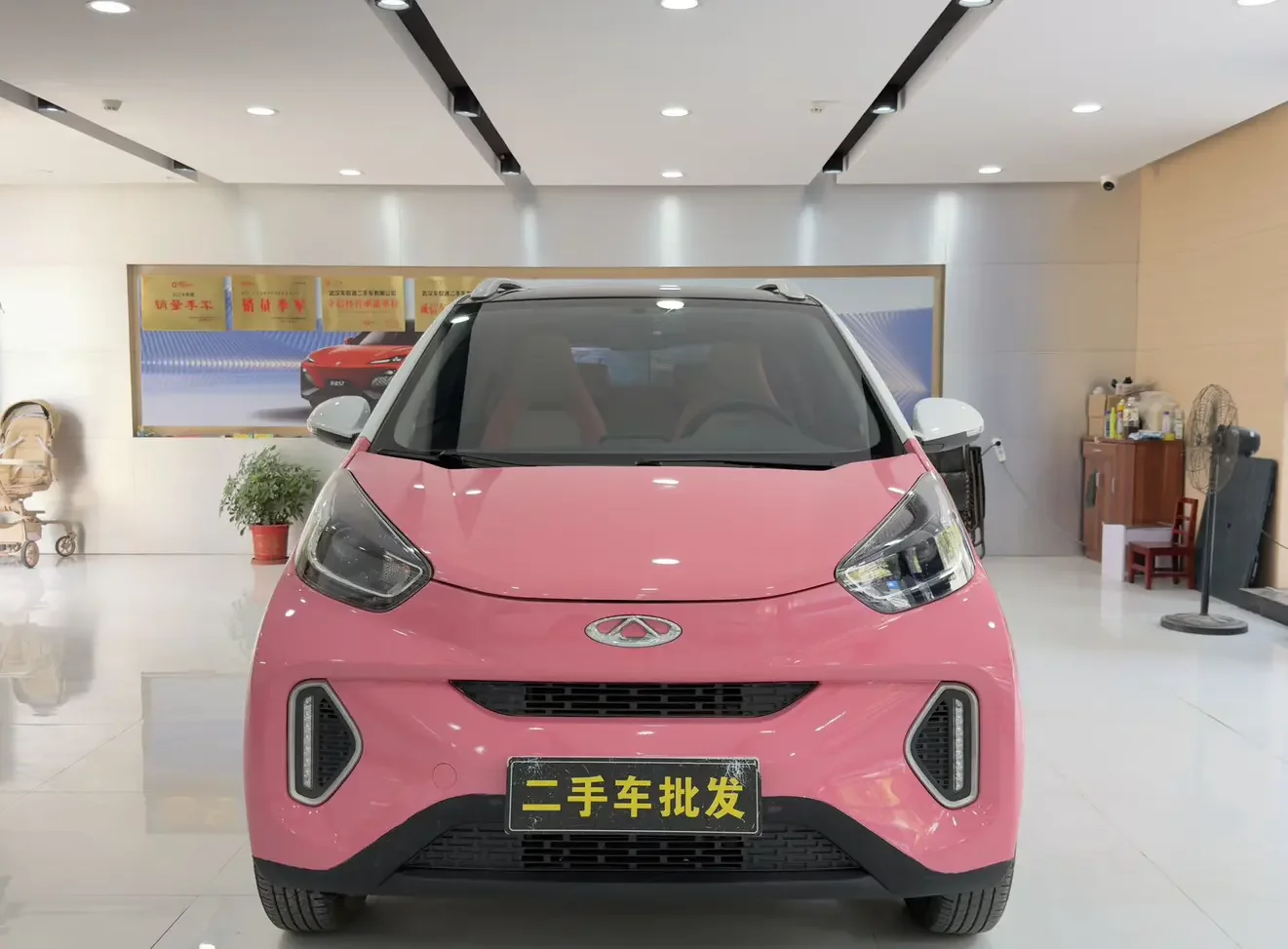 Chery eQ1