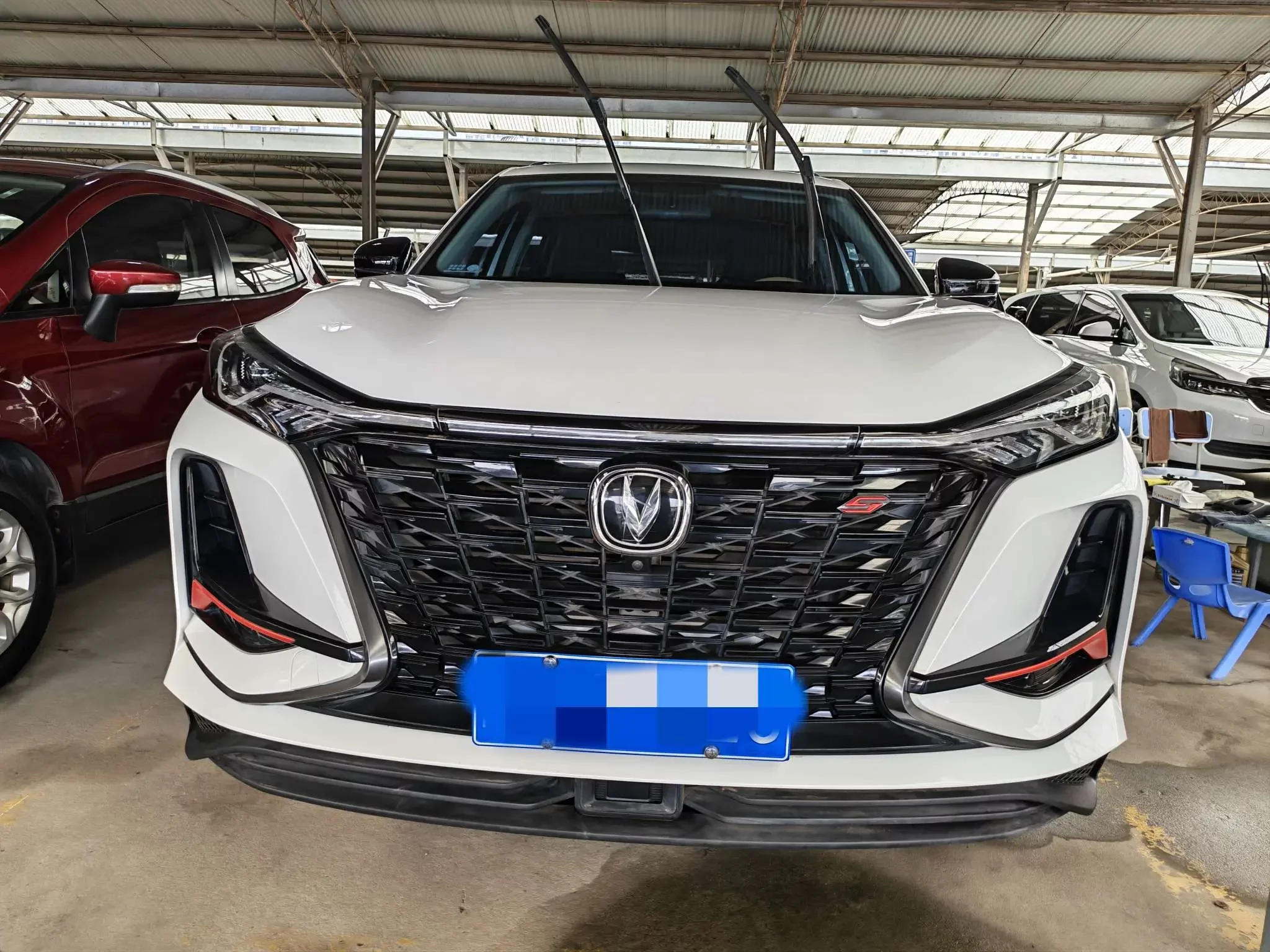 Changan CS75 PLUS