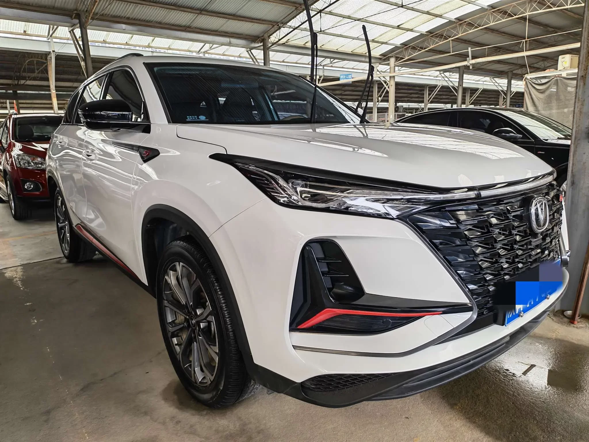 Changan CS75 PLUS