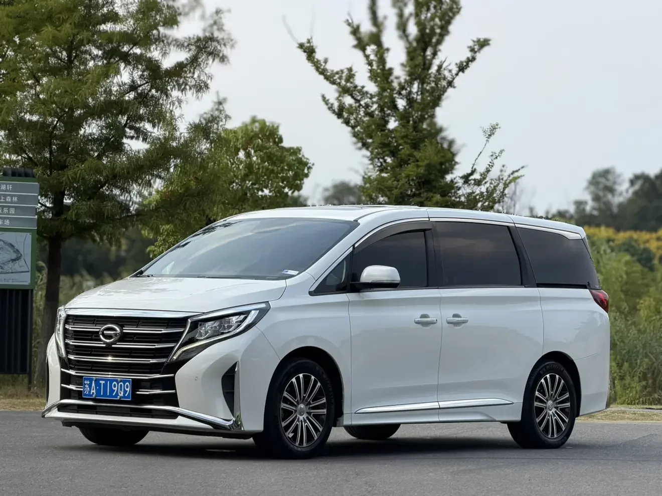 GAC Trumpchi M8