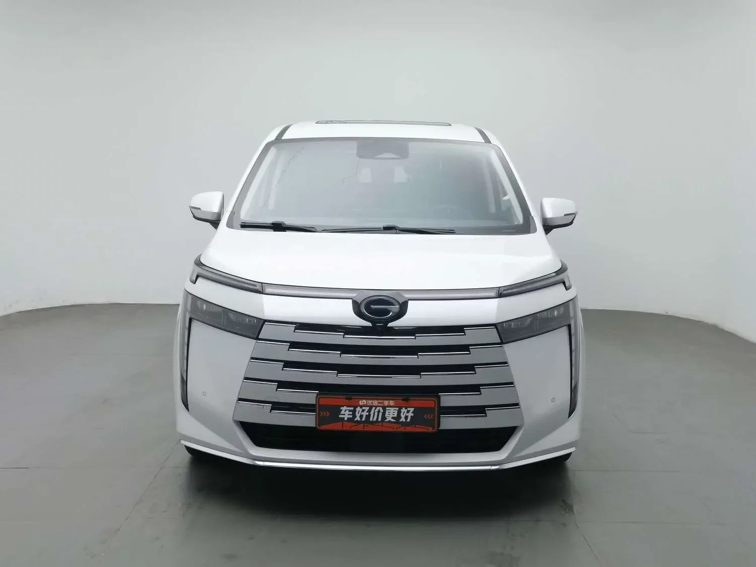 GAC Trumpchi E8 PHEV