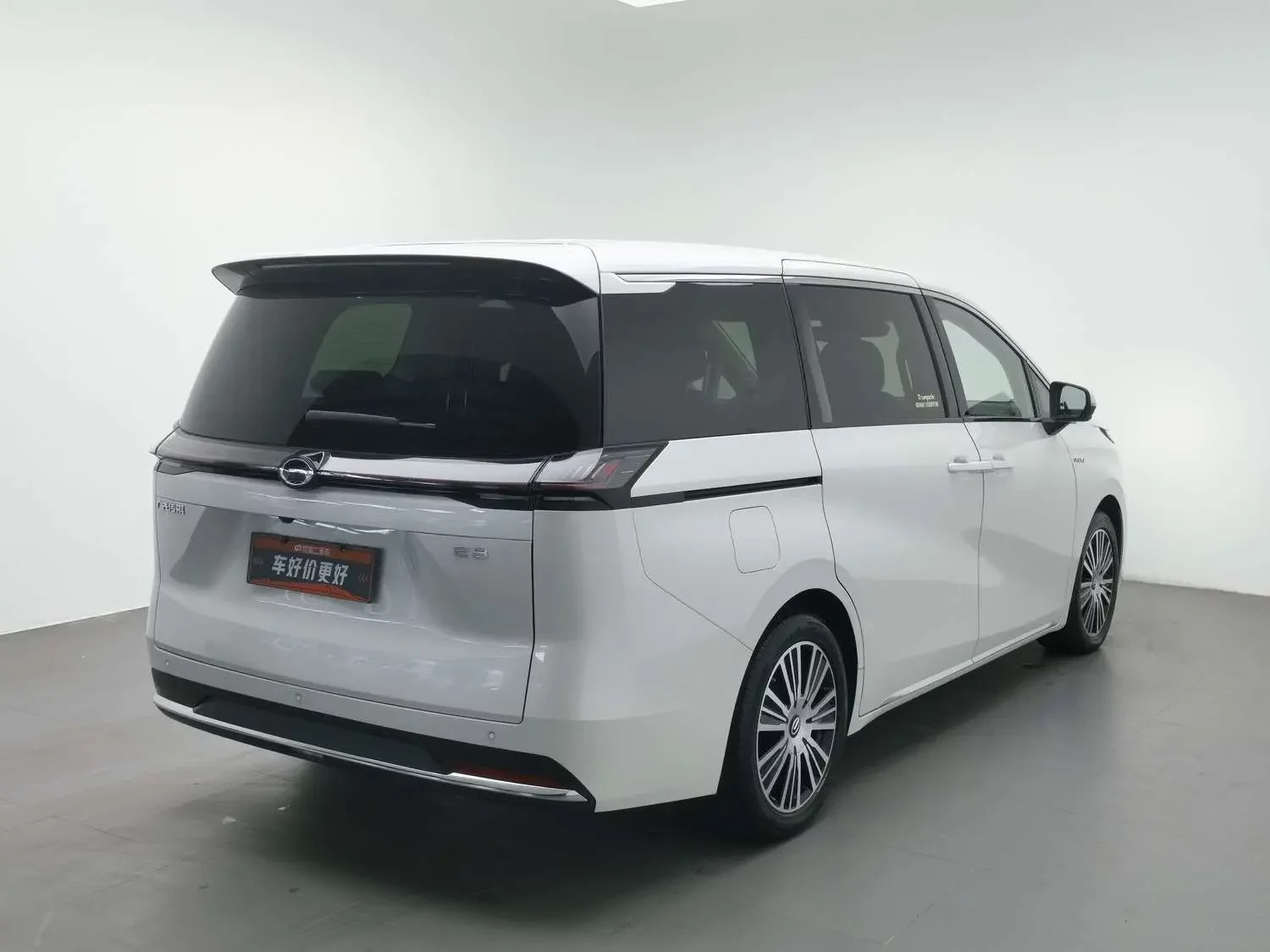 GAC Trumpchi E8 PHEV