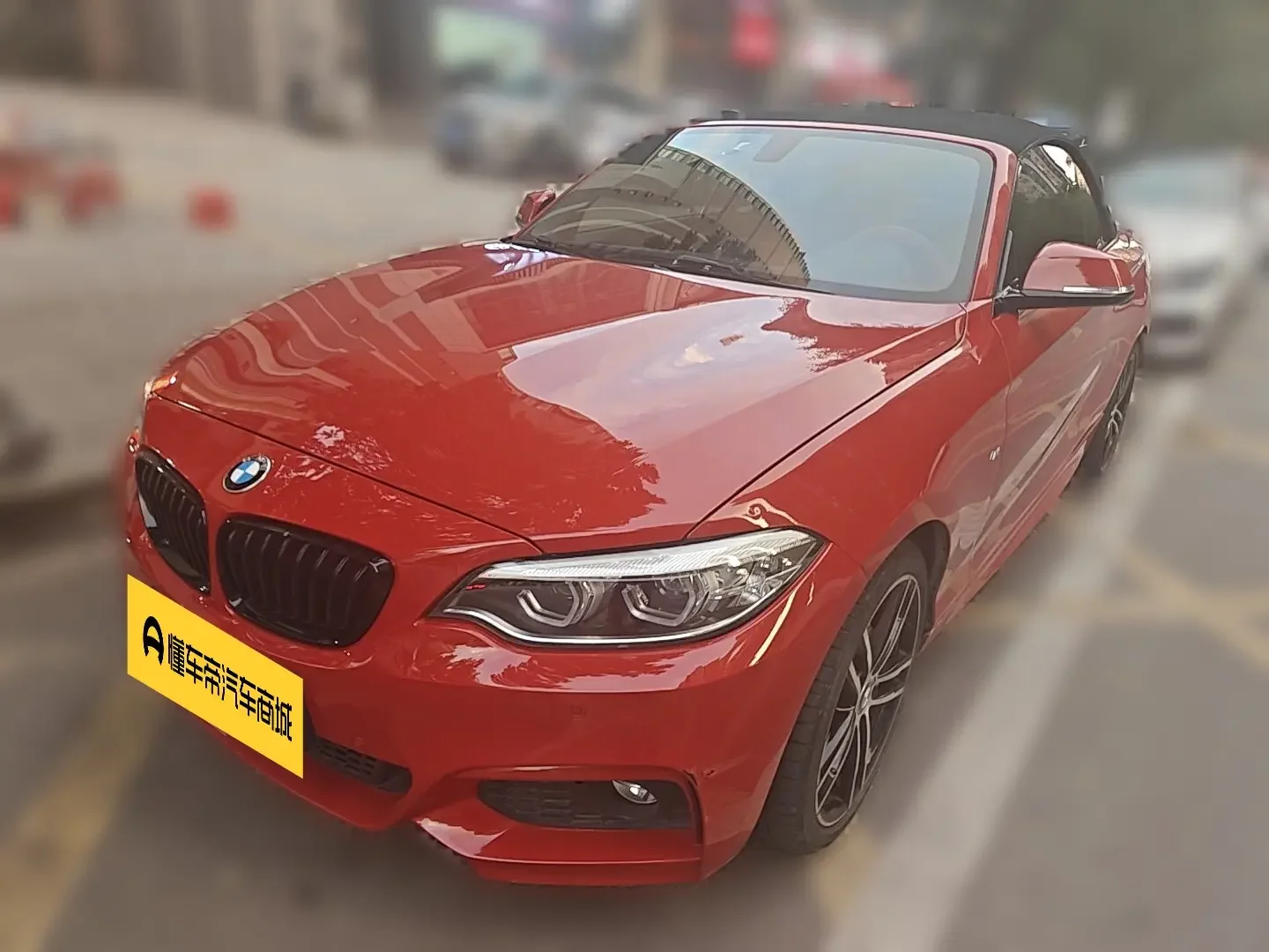 BMW 2 Series