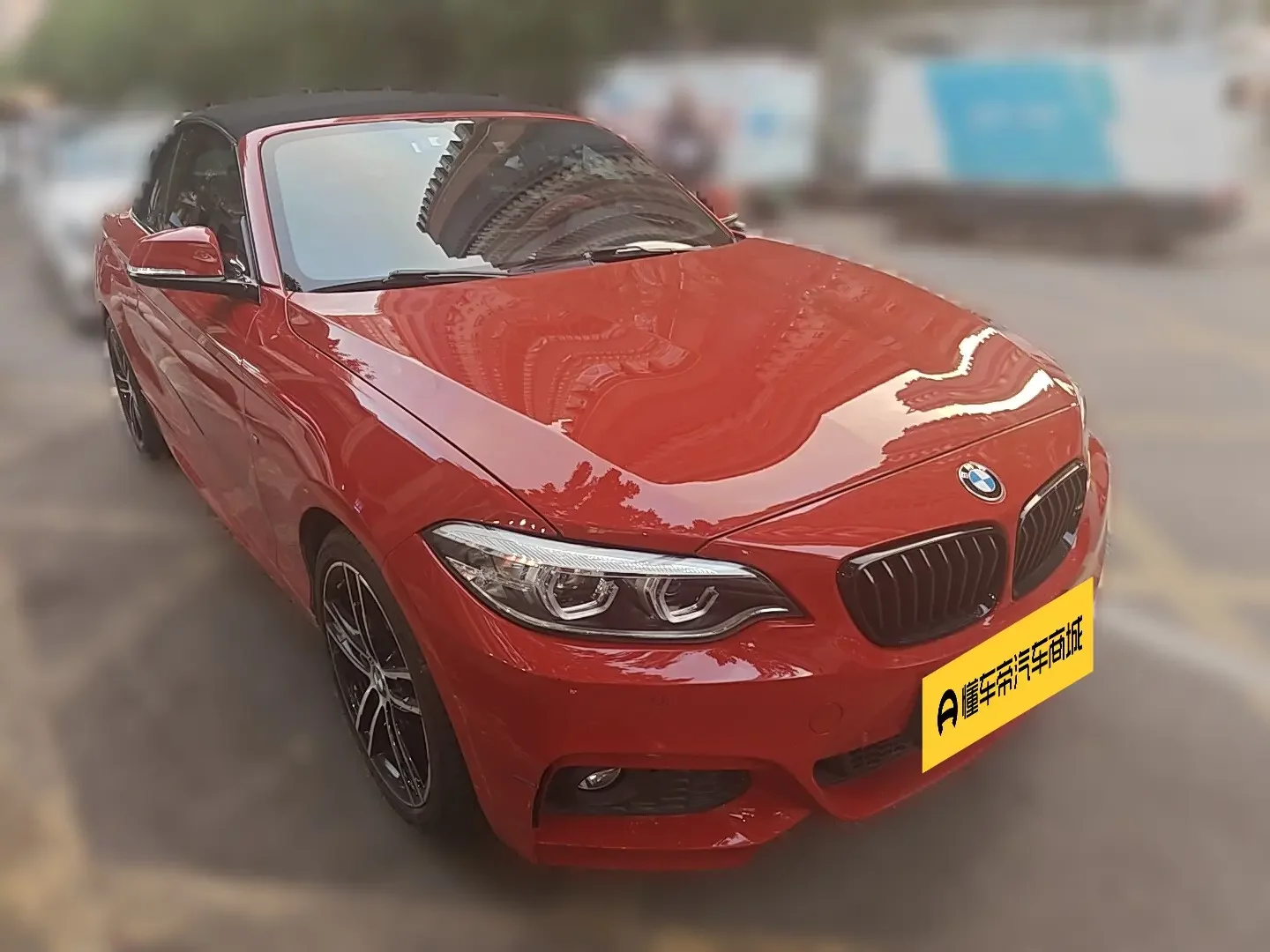 BMW 2 Series