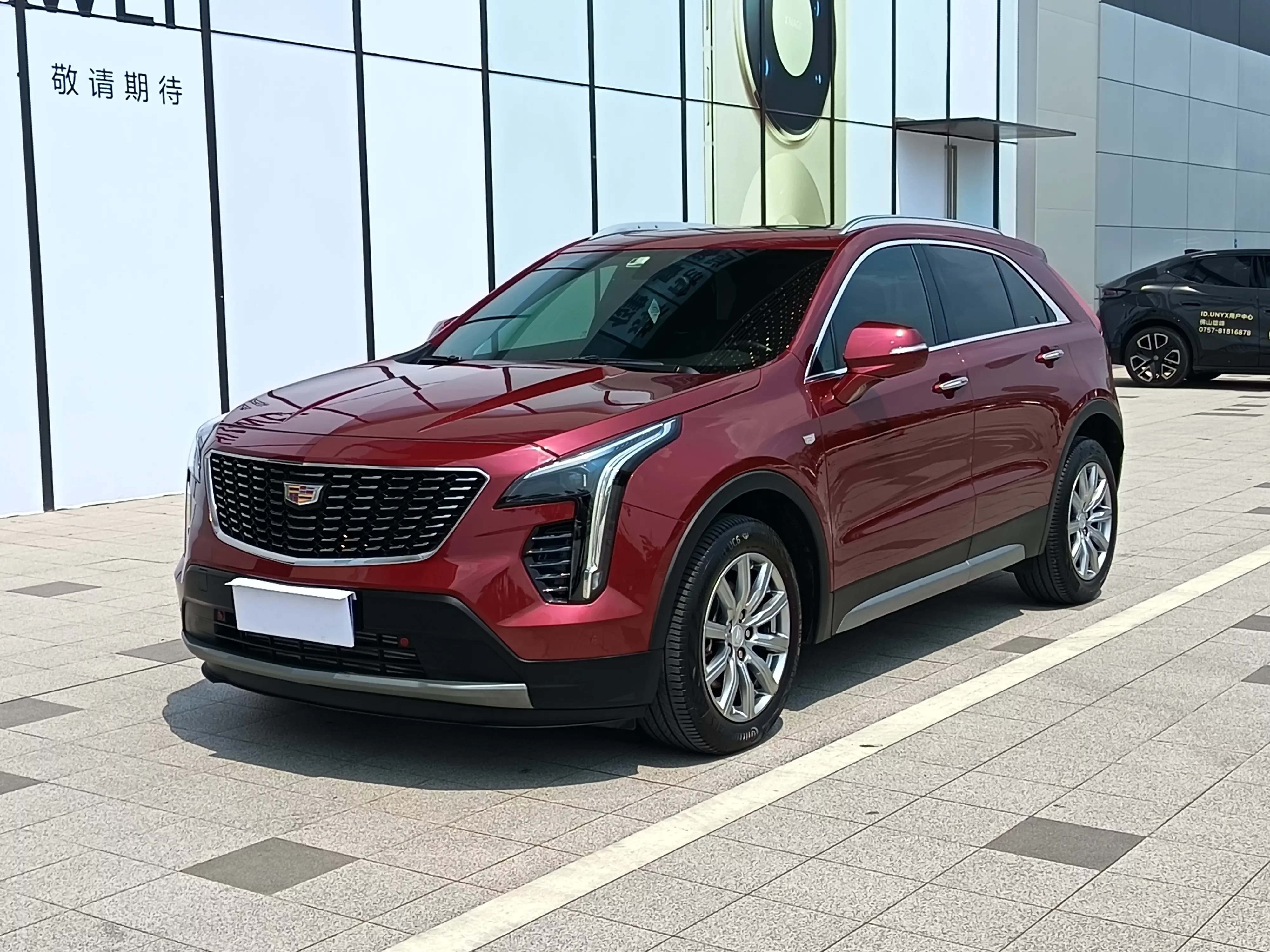 Cadillac XT4