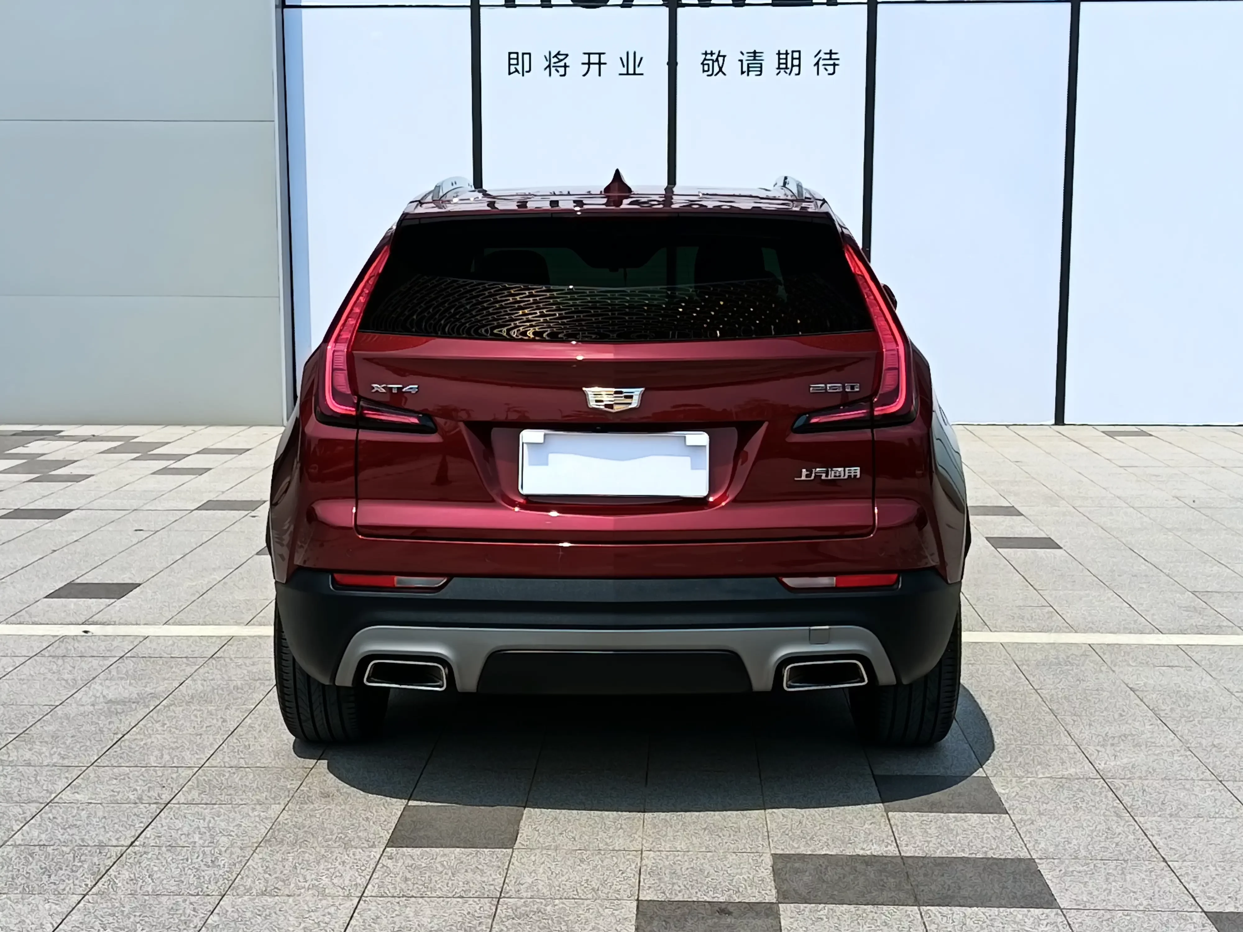 Cadillac XT4