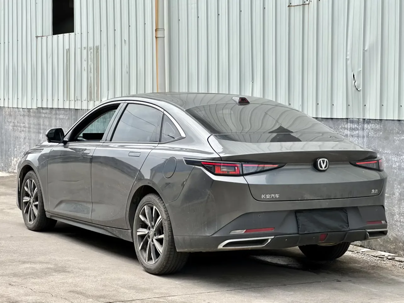Changan Eado
