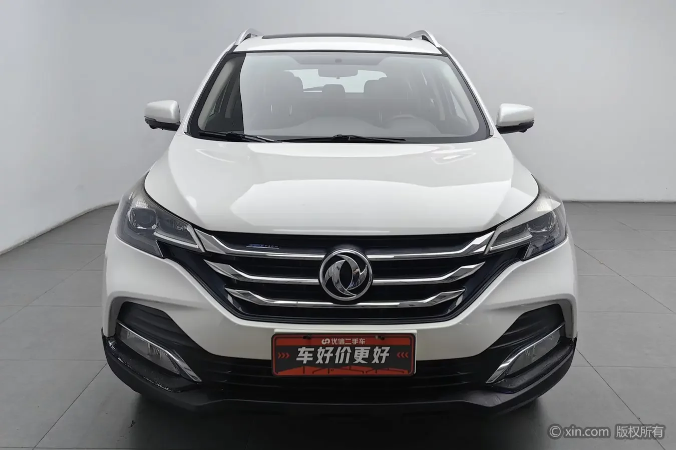 Dongfeng Fengshen AX7