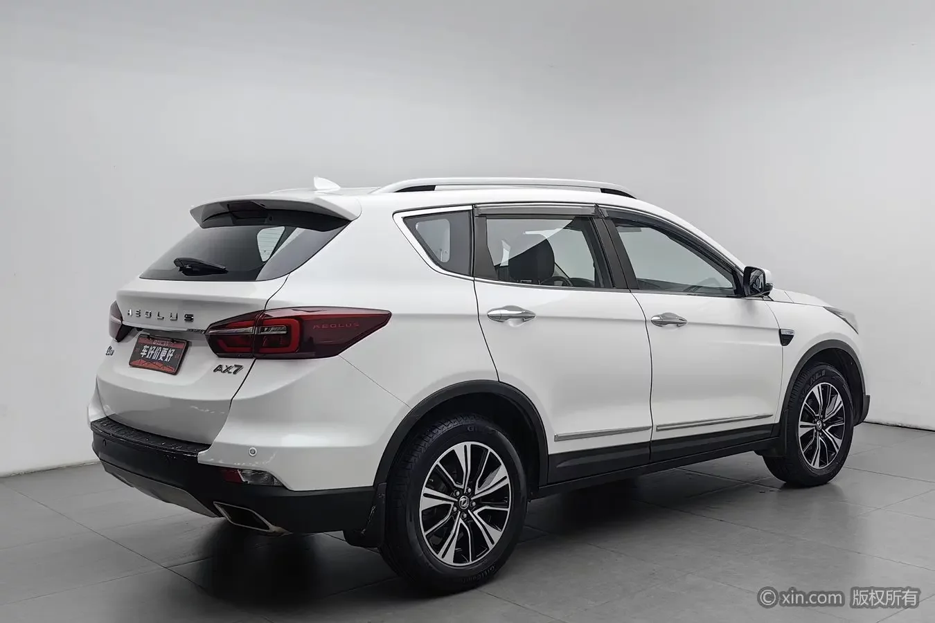 Dongfeng Fengshen AX7