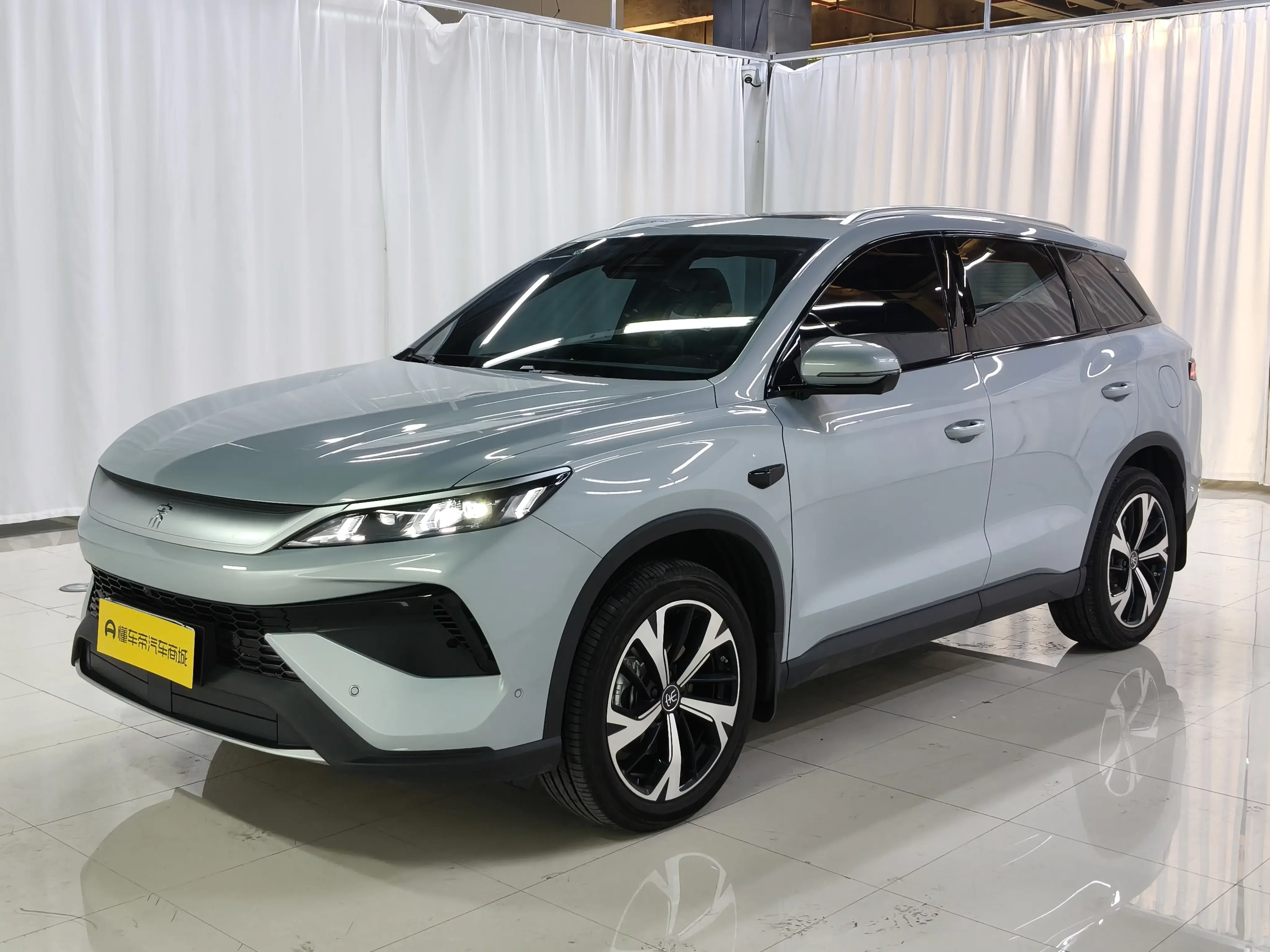 BYD Song Pro DM