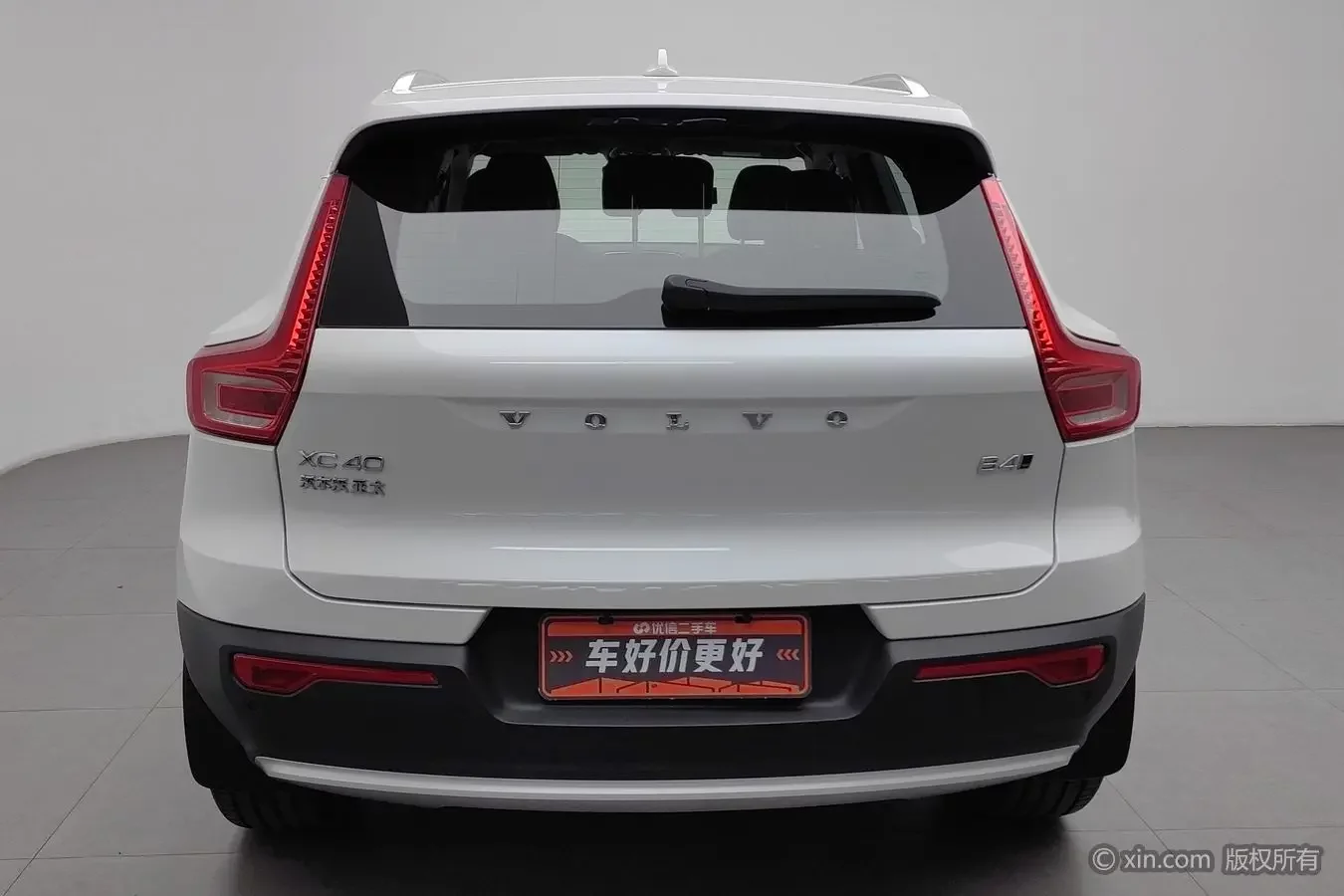 Volvo XC40