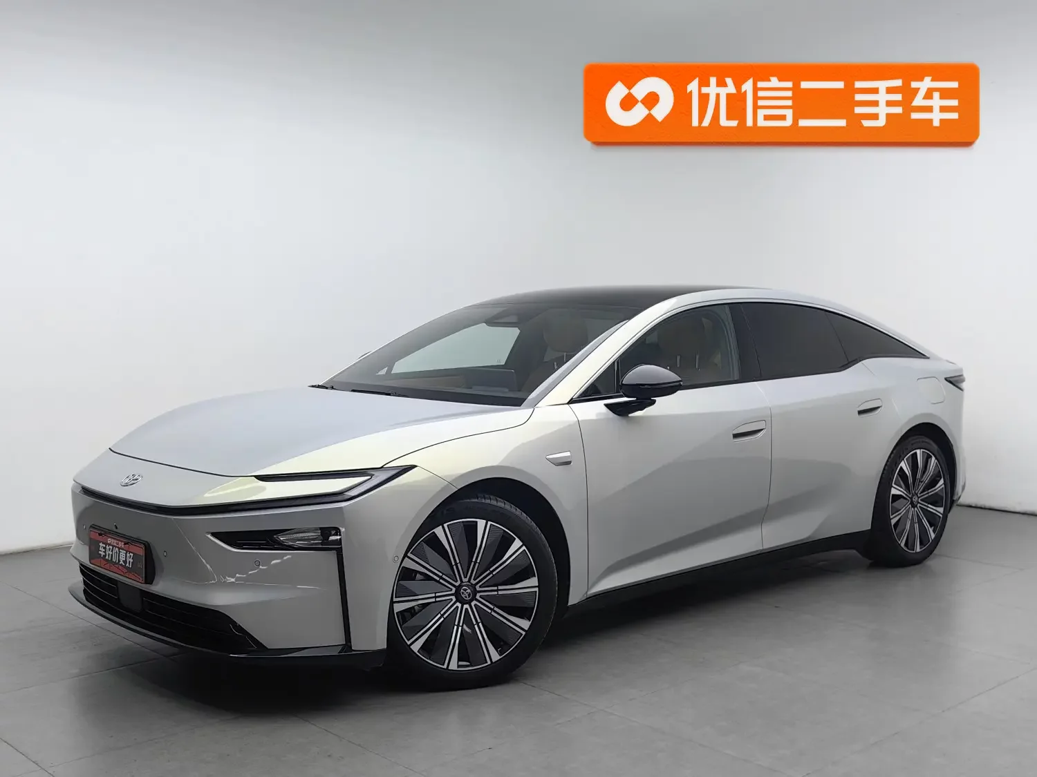 Toyota Platinum 7