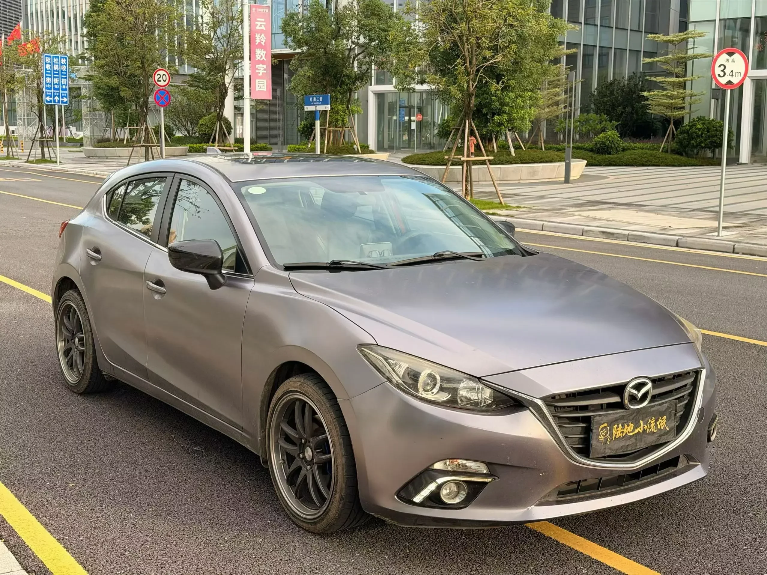 Mazda Axela