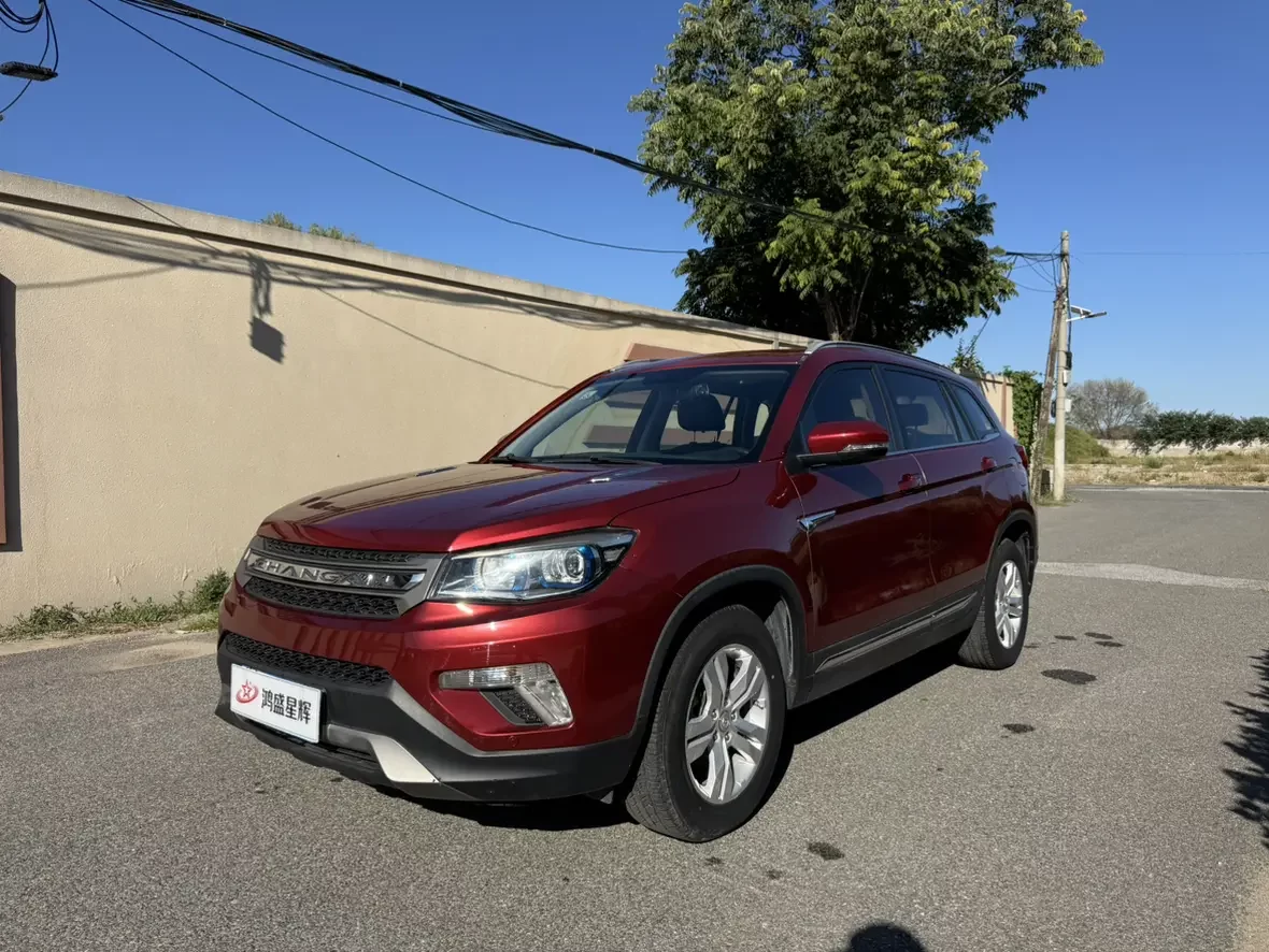 Changan CS75