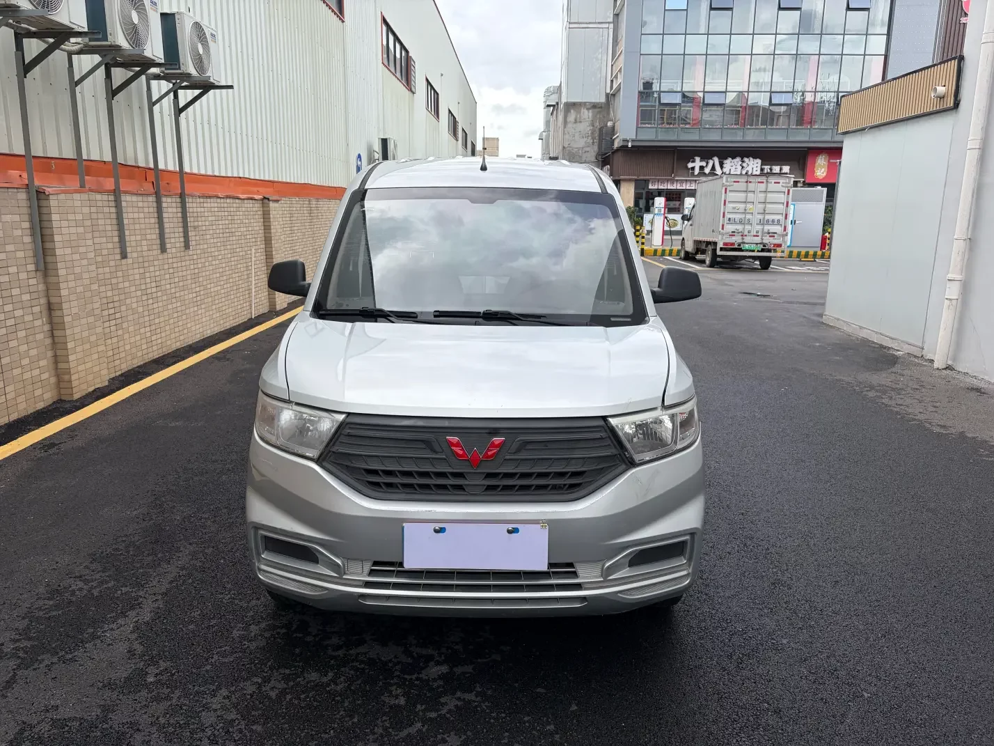 Wuling Hongguang V
